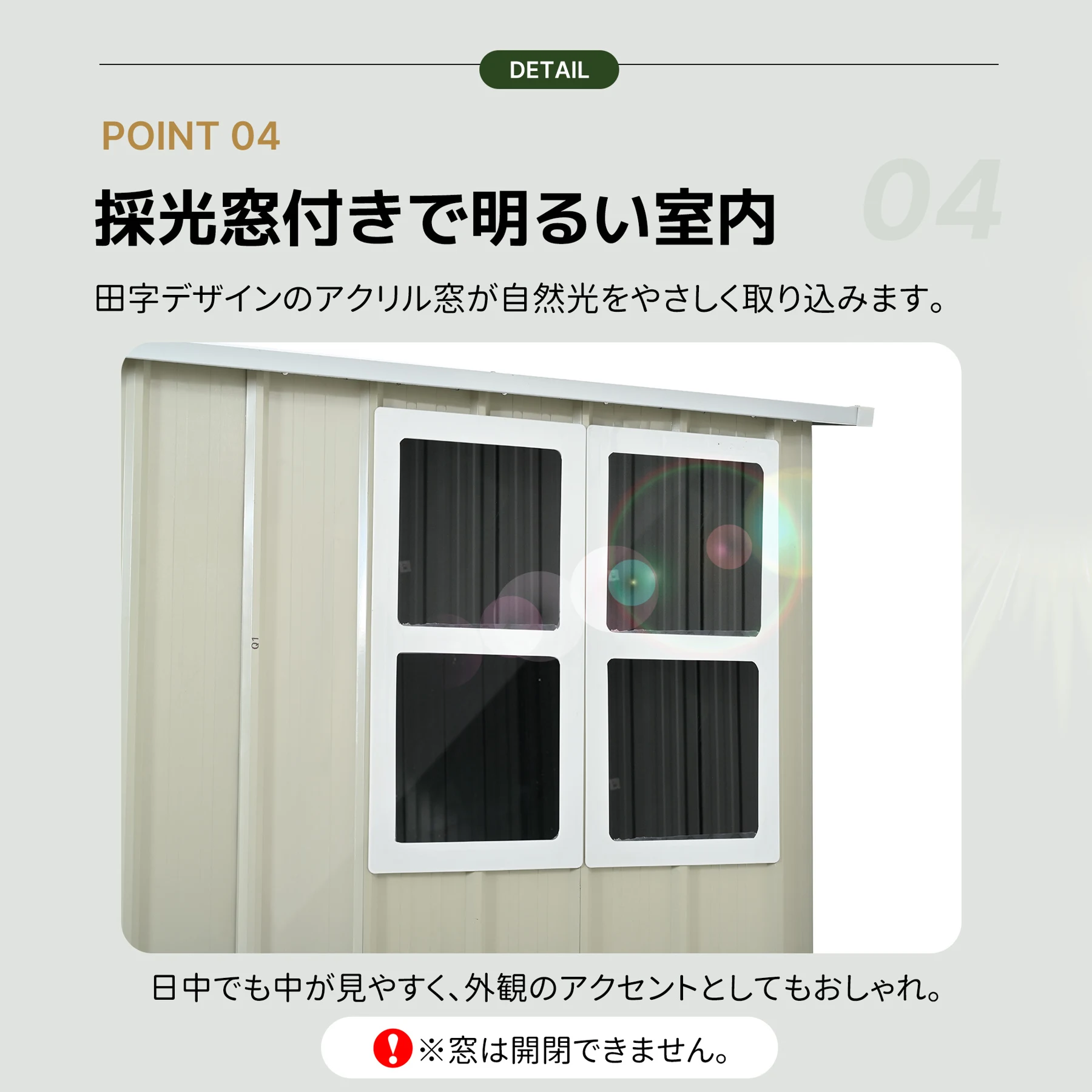 物置 屋外 スチール 倉庫 戸外収納庫 H188*W125*D240cm 片流れ屋根 物置き おしゃれ 大型 収納庫 屋外物置 防さび ベランダ 防水 ドア スチール物置 屋外収納 ガーデニング 庭 新作【グレーホワイト】