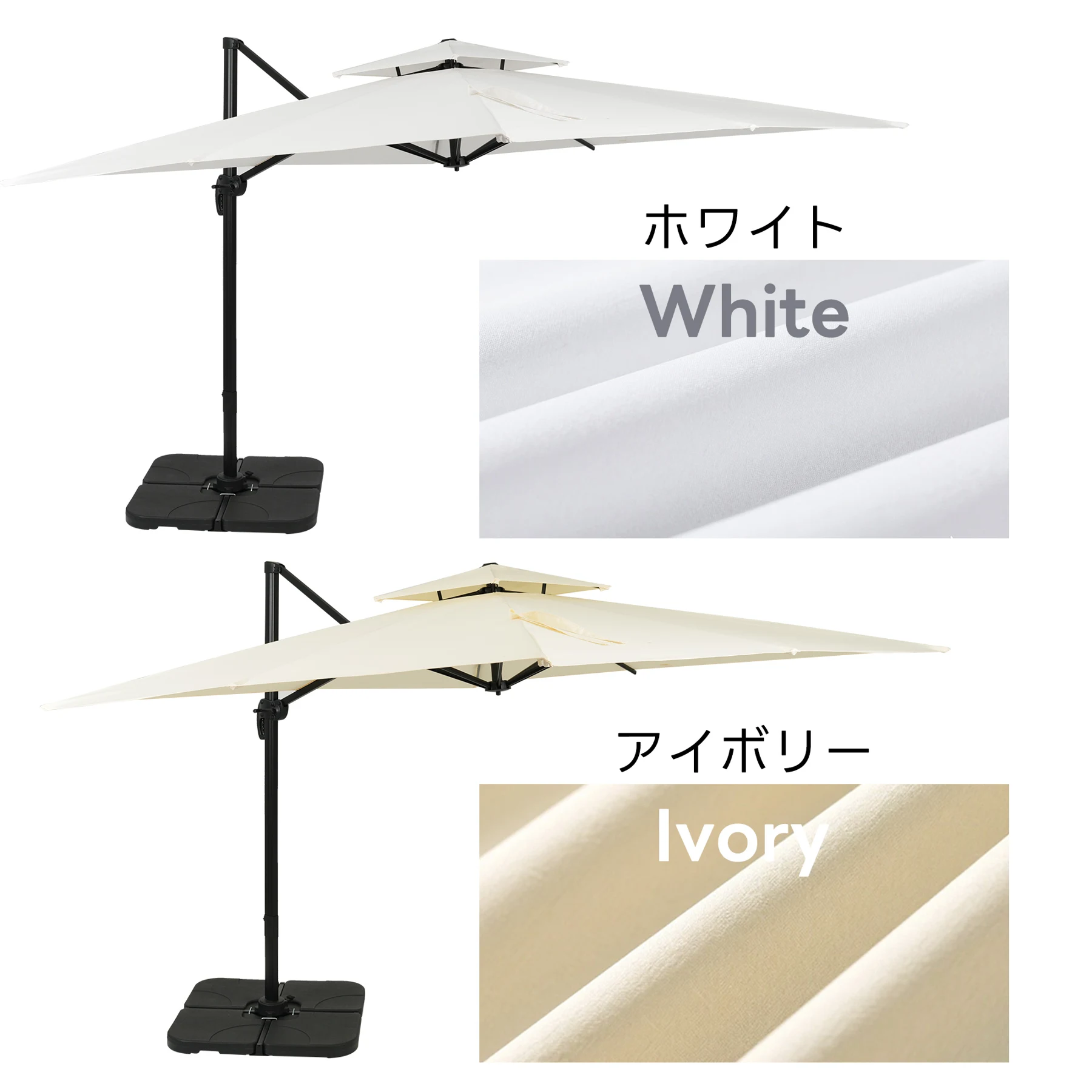 直径300cm 30+UPF紫外線 対策角度調整 2層 アルミ製 専用ベース付き パラソル ガーデンパラソル 長方形 大型 ビーチパラソル ガーデニング 庭 キャンプ 日傘 家庭での使用 商業利用 海辺 プール 海の家【グリーン】