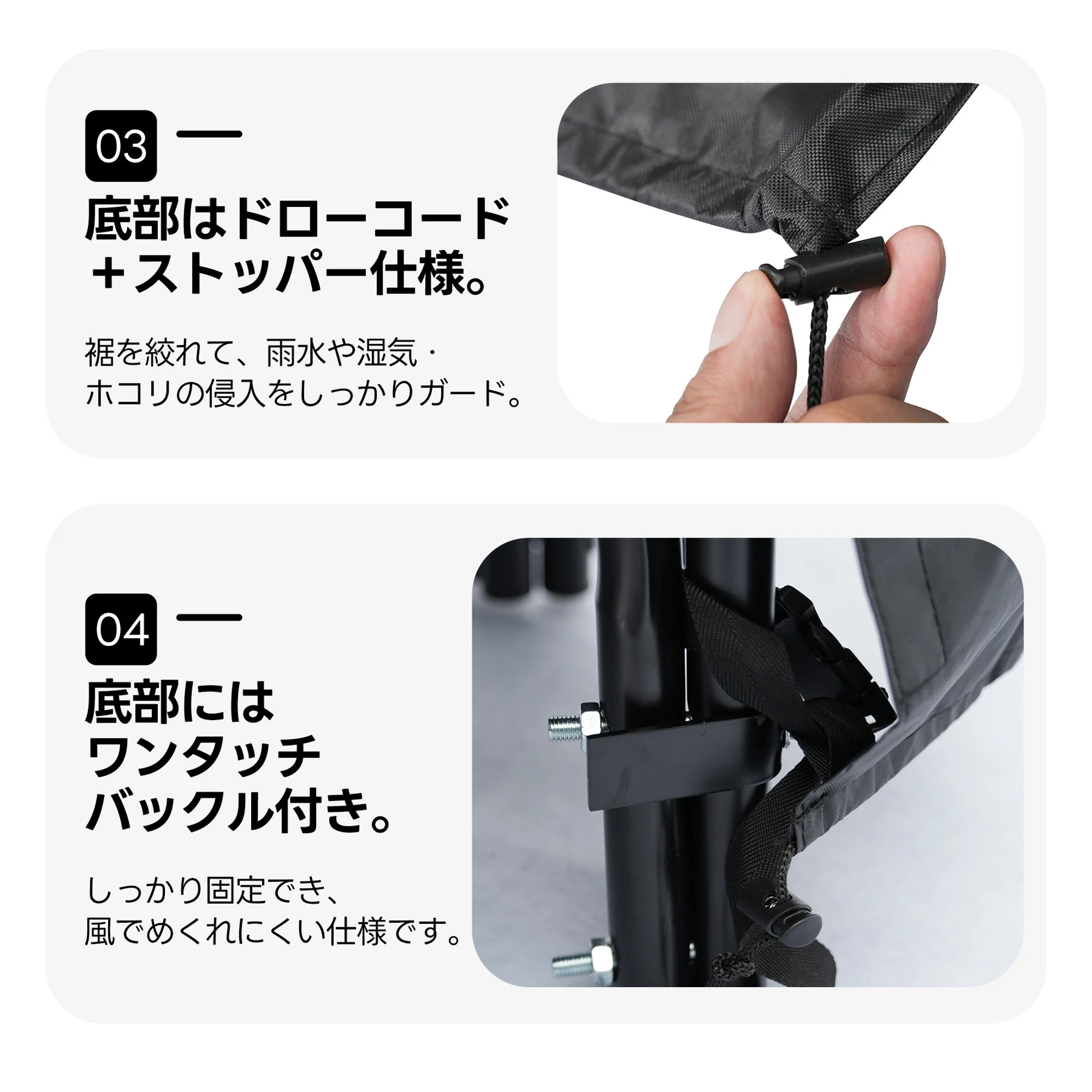【専用カバー付き】【幅240cm】薪ラック 屋外 薪ラック 薪棚 薪ストッカー 薪置き棚 薪ストーブグッズ 薪 ラック 大型 軽量 チール製 収納 整理 保管 乾燥 薪保管 薪収納 アウトドア 暖炉 焚火 組み立て式 室外 冬 家庭用【ブラック】