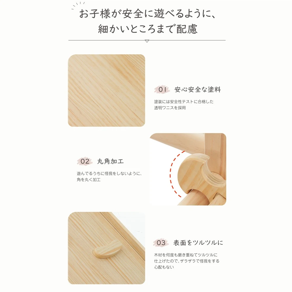 ジャングルジム 室内 すべり台 天然木 折りたたみ式 7in1 木製 家庭用 滑り台 すべりだい 子供 キッズ 男の子 女の子 お祝い 子供用 室内遊具 クライミングウォール コンパクト 組立簡単 大型遊具 頑丈 運動不足解消 省スペース