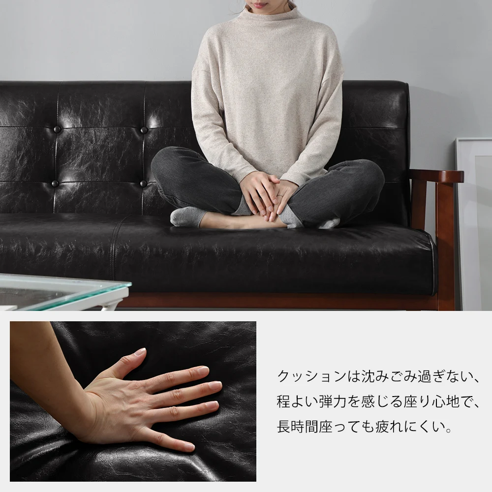 2人掛けソファ 2Pソファ ヴィンテージソファ PVCレザー 木製フレーム 幅127cm アンティーク調 リビングソファ ウレタンフォーム ウェービングベルト 人気商品 組立て簡単 お手入れ簡単 おしゃれ コンパクト 高級感 リビング 寝室