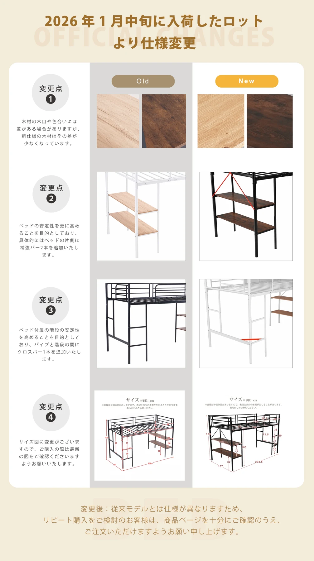【新品】 元WF317486 ブラック ロフトベッド パイプベッド シングルベッド 収納棚付く ロータイプ ロフトベッドロータイプ 木 収納 北欧風 おしゃれ 子供部屋 スチール 耐震