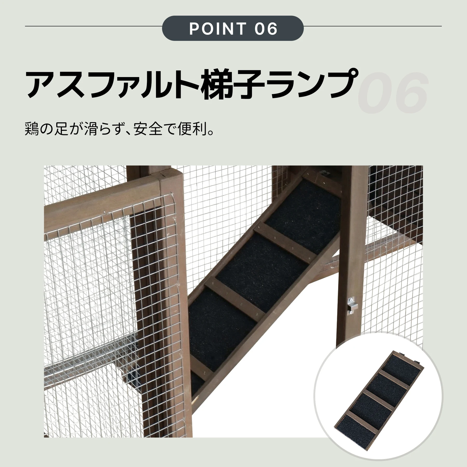 大型ペットケージ 小動物ケージ 鶏ケージ 4~6 羽用 大型鳥かご 無垢材 防水仕様 鶏小屋 鶏用ケージ 鶏舎 室内屋外兼用 大容量 うずら 鳩 兎 モルモット フェレット ハリネズミ 飼育小屋 組立簡単【ナチュラル】