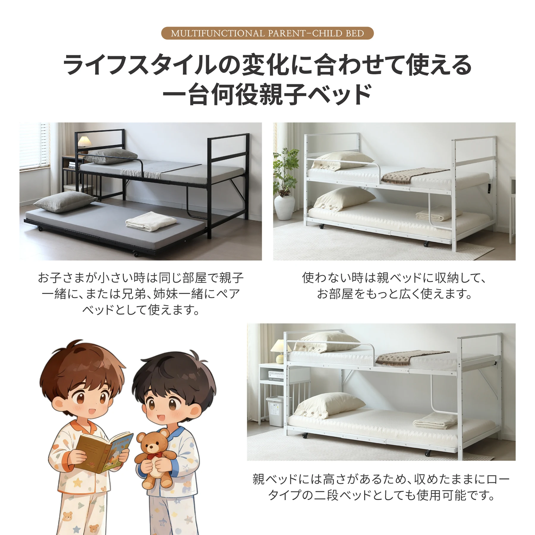 【高さ110cm】ロフトベッド 高いベッド 親子ベッド パイプベッド シングル システムベッド ロータイプ 収納 北欧風 大人 一人暮らし スチール 耐震 ベッド キャスター付き
