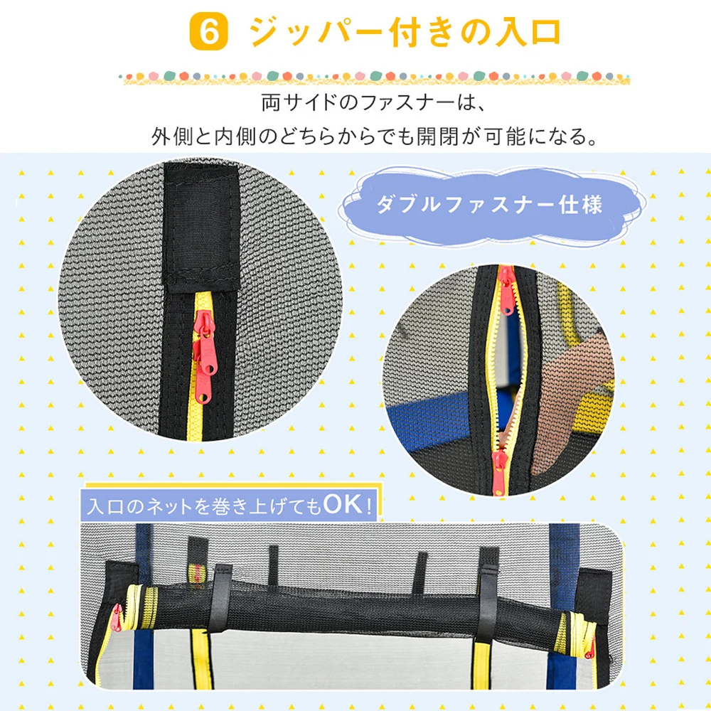 大型トランポリン 滑り台付き 7FT 子供用 ネット 安全 カバー セーフティネット付き スプリング式 静音 大型 家庭用 室内 カバー スポーツ 遊具 おもちゃ