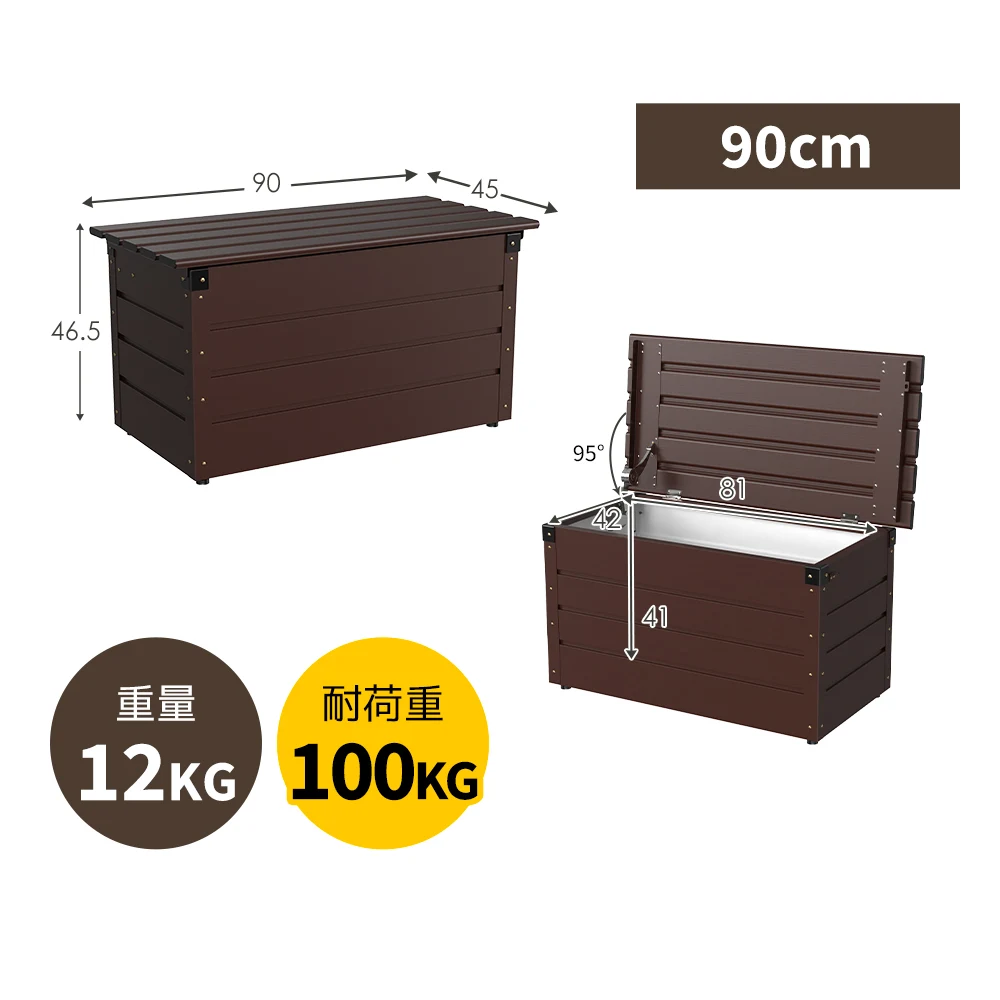 【150cm 249L】物置 屋外 収納ボックス 収納庫 小型 置き配 ストッカー 物置 屋外収納庫 ゴミ箱 ボックス 大容量 収納ケース 鍵付き