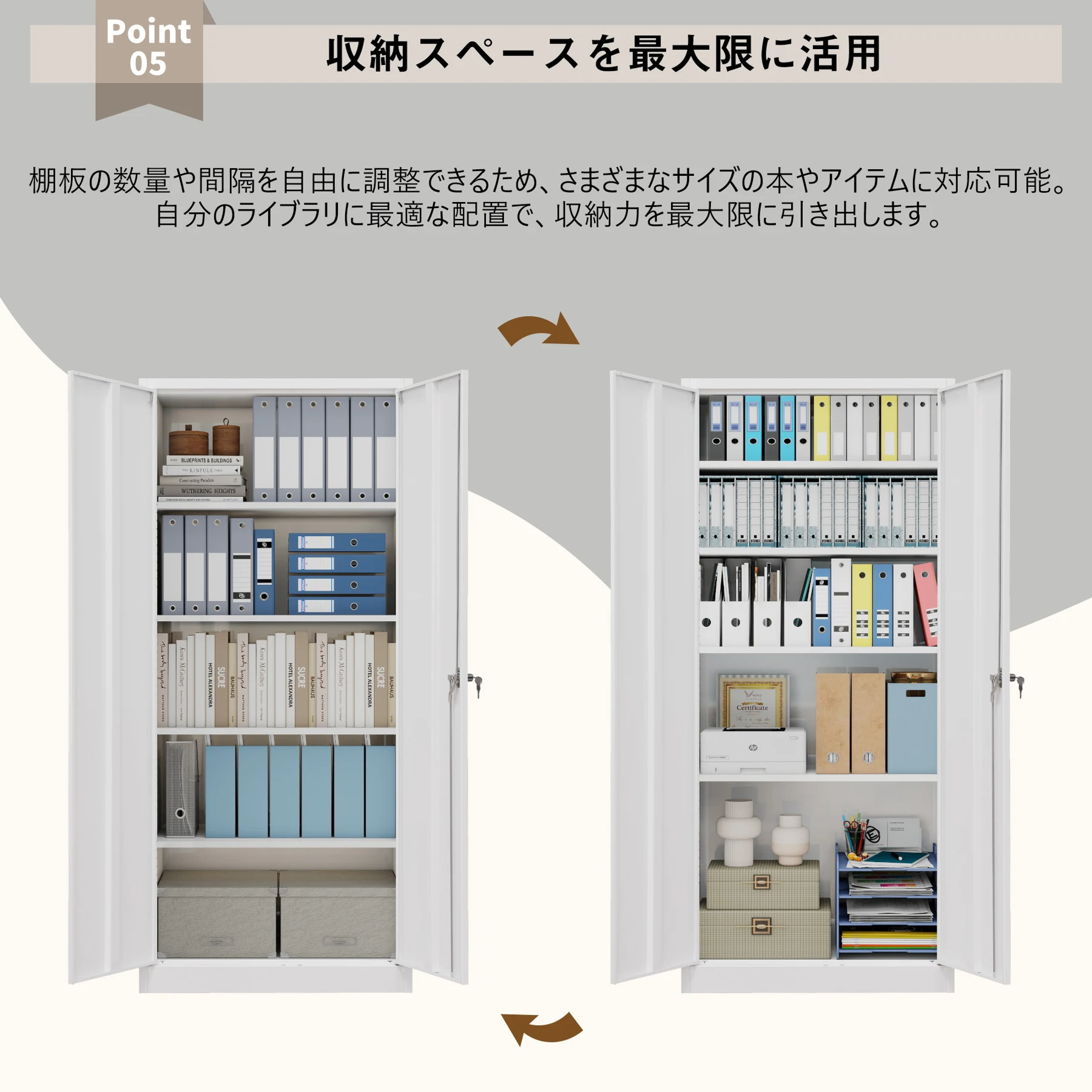 【N504P206497A】スチール書庫 両開き書庫 書類保管庫 高さ180cm 保管庫 収納 オフィス 業務用 書庫 おしゃれ キャビネット スチールキャビネット ベース付き 可動棚 A4対応