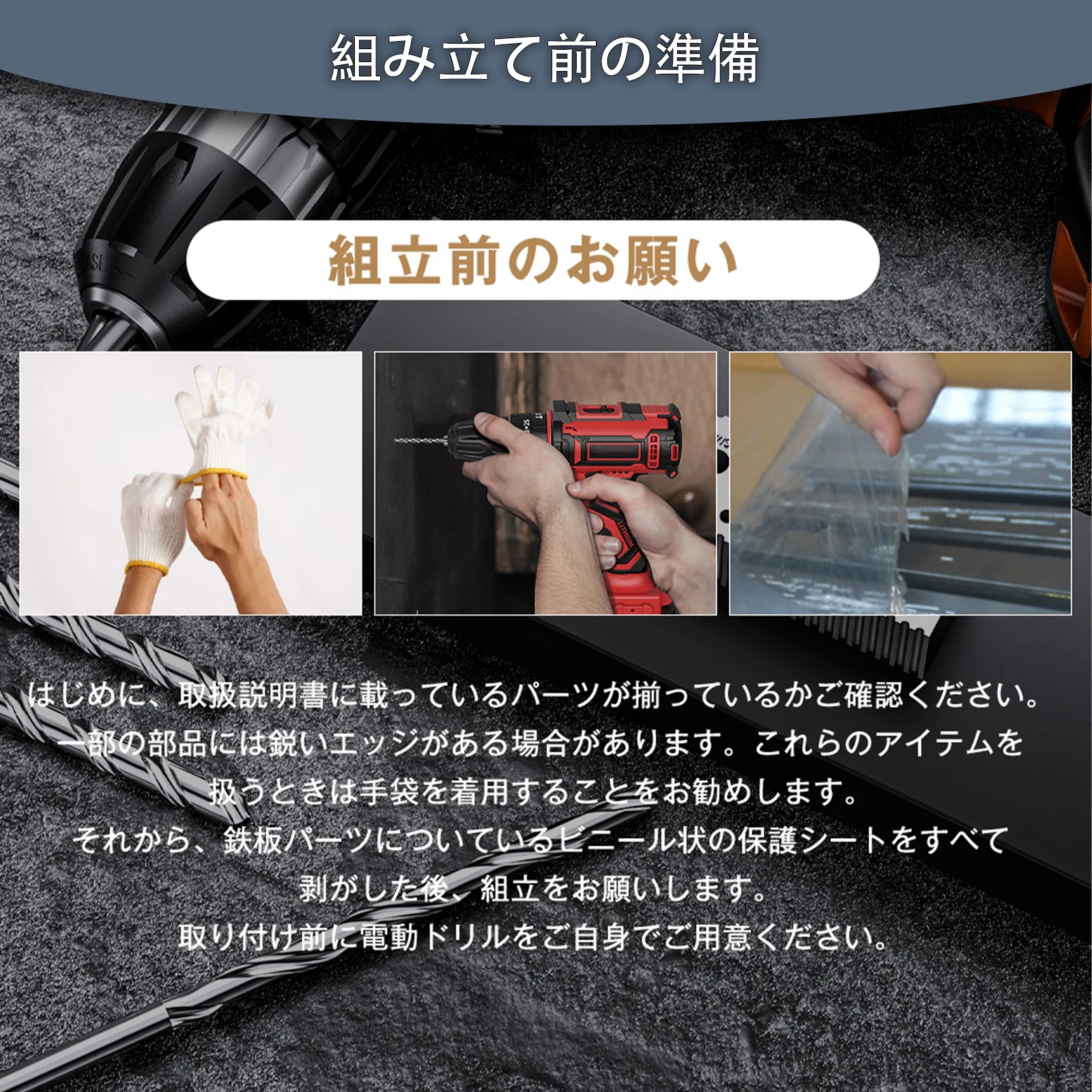 温室 保温 温室棚 収納庫 園芸用 ビニールハウス 頑丈 耐久性の高い温室 植物 防雨 防寒 多機能 透明