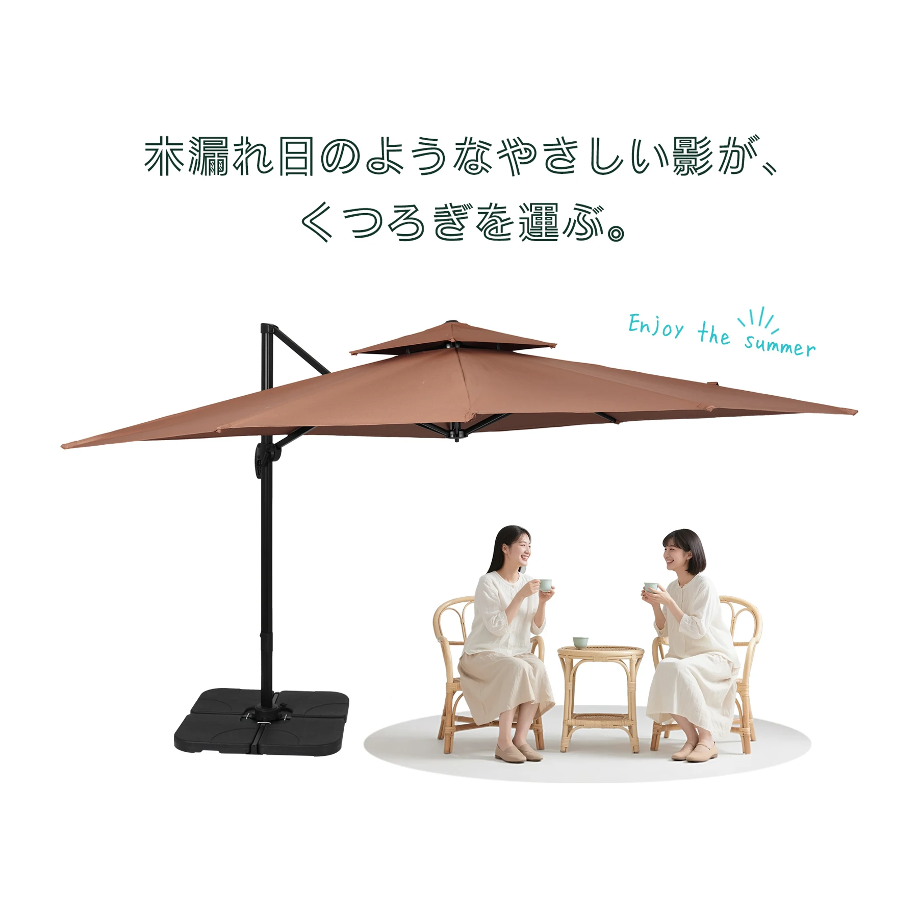直径300cm 30+UPF紫外線 対策角度調整 2層 アルミ製 専用ベース付き パラソル ガーデンパラソル 長方形 大型 ビーチパラソル ガーデニング 庭 キャンプ 日傘 家庭での使用 商業利用 海辺 プール 海の家【グリーン】