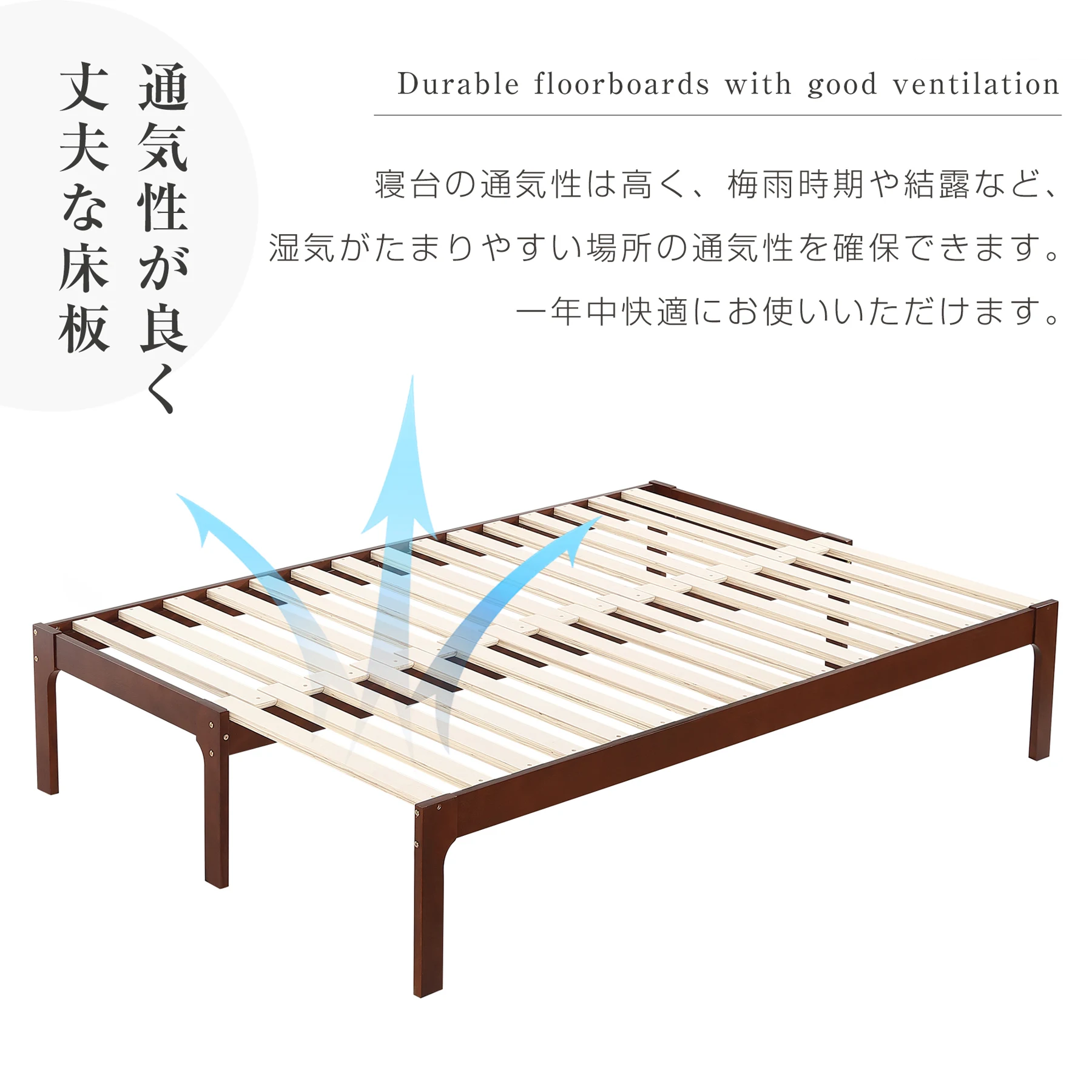 【幅140cm】ソファベッド ディベッド 木製 伸長式ベッド ダブル D 2way パイン材 フレームのみ すのこ シングル セミシングル セミダブル SS~D