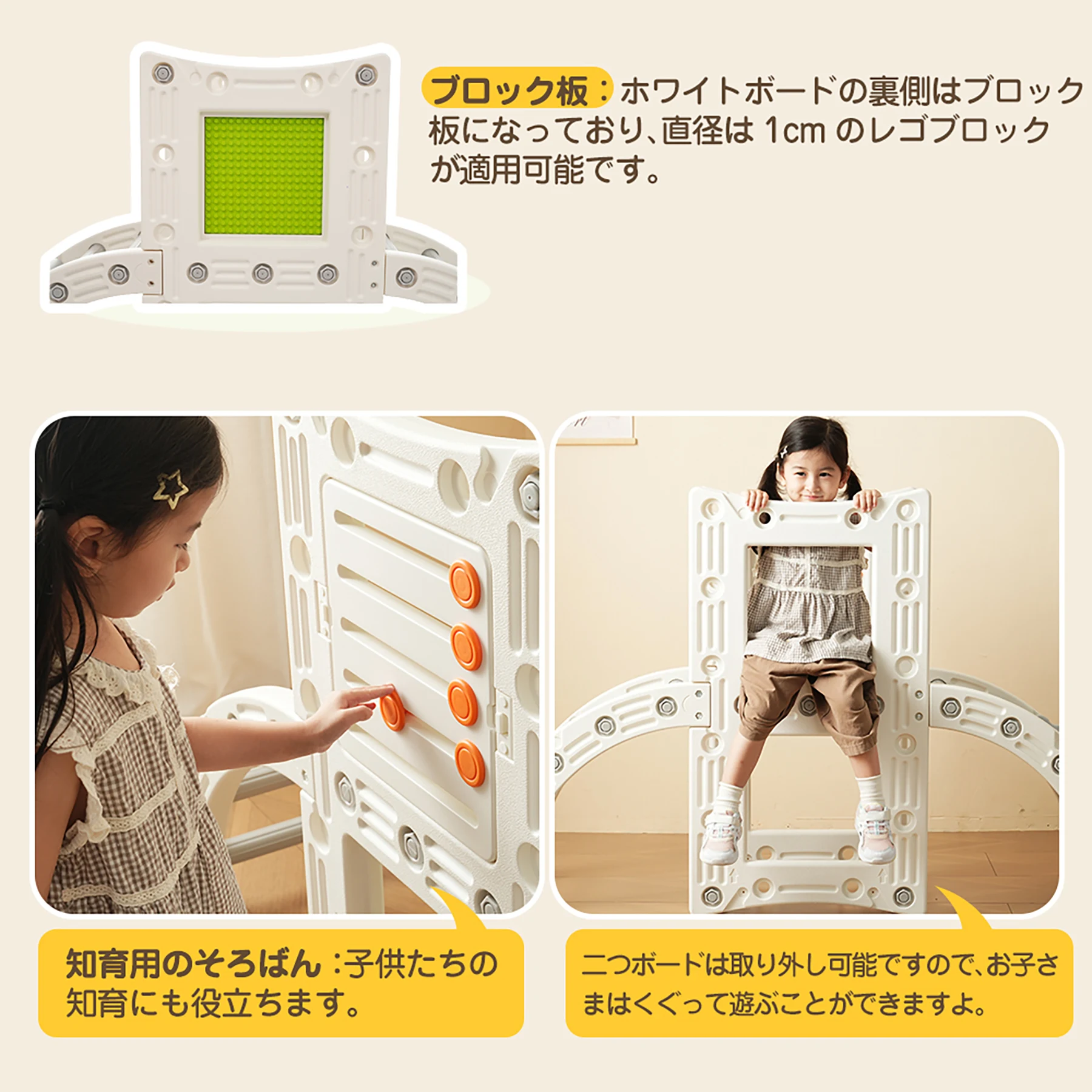 7IN1 多機能ジャングルジム すべり台 滑り台 屋内 室内用 大型遊具 室内遊具 キッズ 子供 誕生日プレゼント おもちゃ