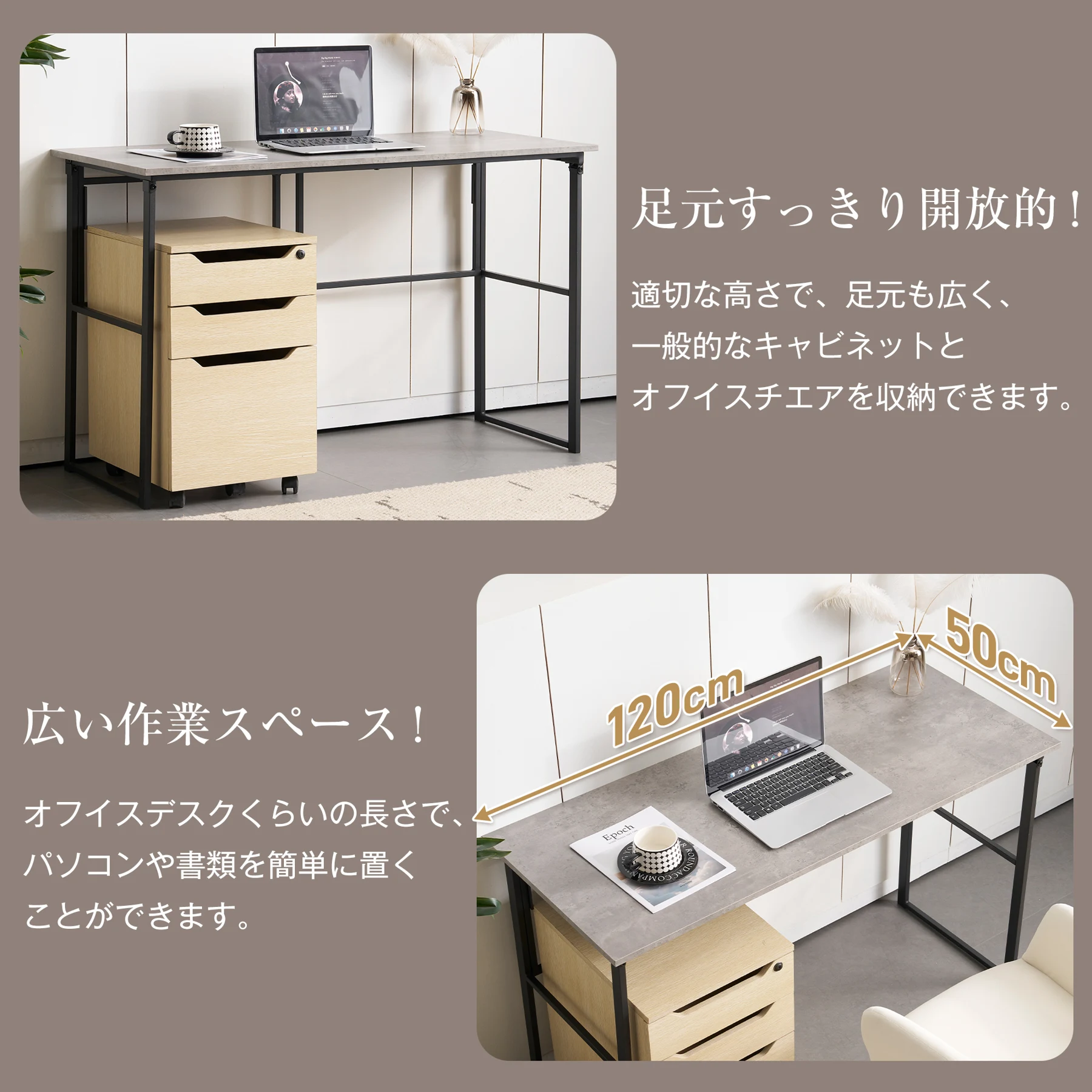 パソコンデスク シンプルワークデスク ゲーミングテーブル 幅120cm PCデスク 学習机 勉強机 折りたたみ 完成品 木製 しっかりした構造 おしゃれ 広々