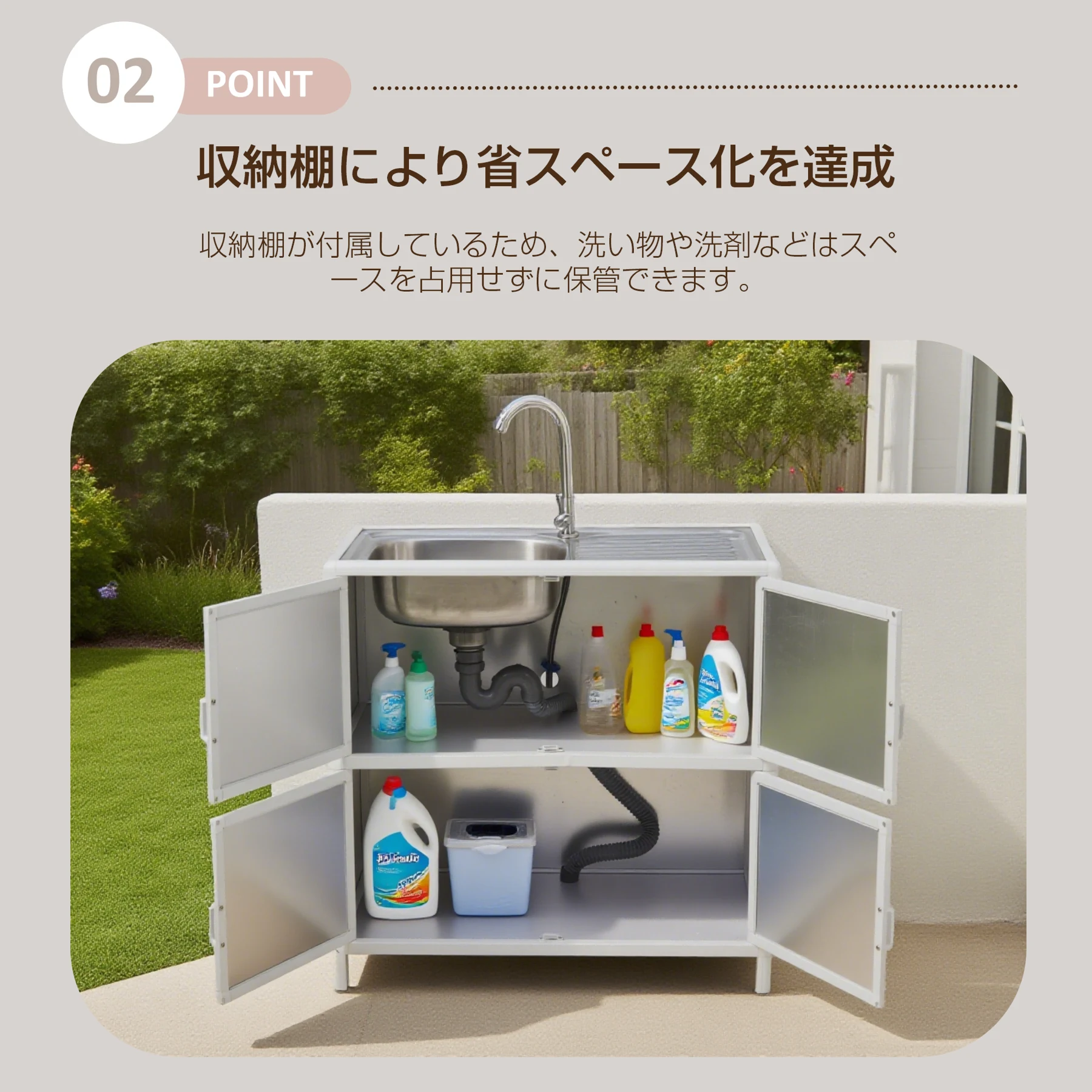 流し台 屋外 ステンレス 水栓付 蛇口付き シンク アウトドア 幅広 水栓付き 屋外用 ステンレス流し台 ステンレスキッチン キャンプ バーベキュー ガーデンシンク 屋外シンク 屋外流し台 簡易流し台 洗い場