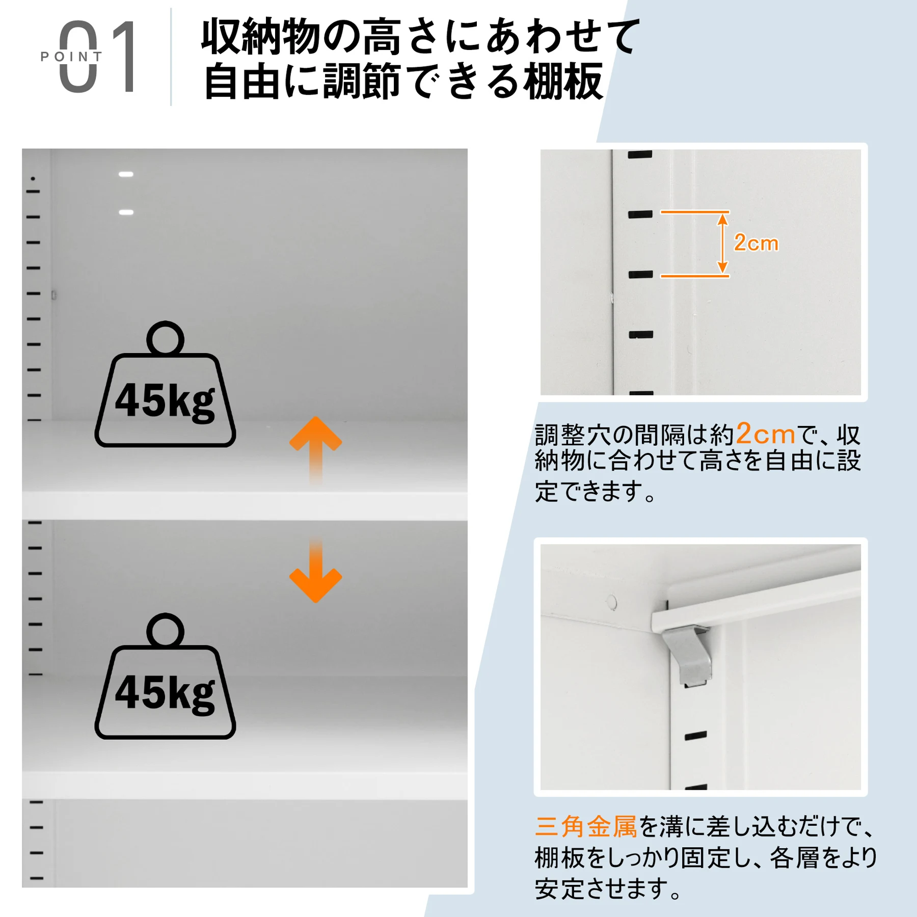 スチール書庫 引き戸タイプ 書類保管庫 保管庫 収納 オフィス 事務所 更衣室 学校 業務用 書庫 おしゃれ キャビネット スチールキャビネット ベース付き 可動棚 A4対応 日本語説明書付き 棚板可動