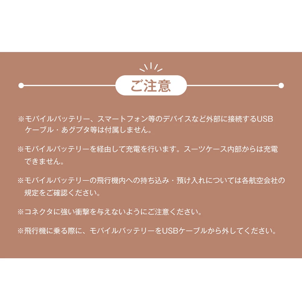 スーツケース MSサイズ フロントオープン キャリーバッグ USBポート付き ドリンクホルダー付き かわいい ストッパー付き ダブルキャスター 軽量 静か 女性 頑丈 海外 4日〜7日用 小型 おしゃれ