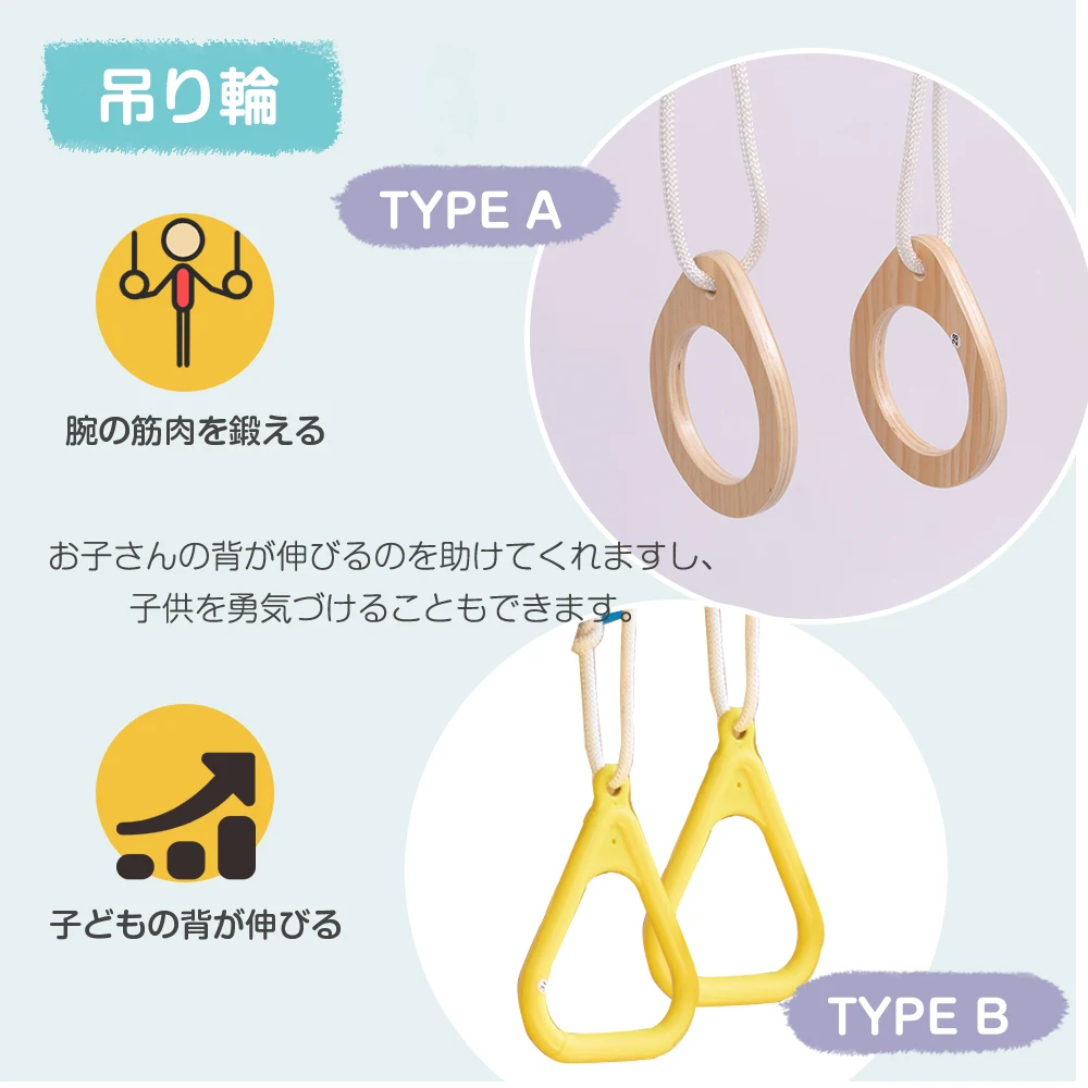 9IN1 ジャングルジム 天然木 すべり台 折りたたみ 滑り台 屋内 室内用 室内遊具 キッズ 子供 誕生日プレゼント おもちゃ