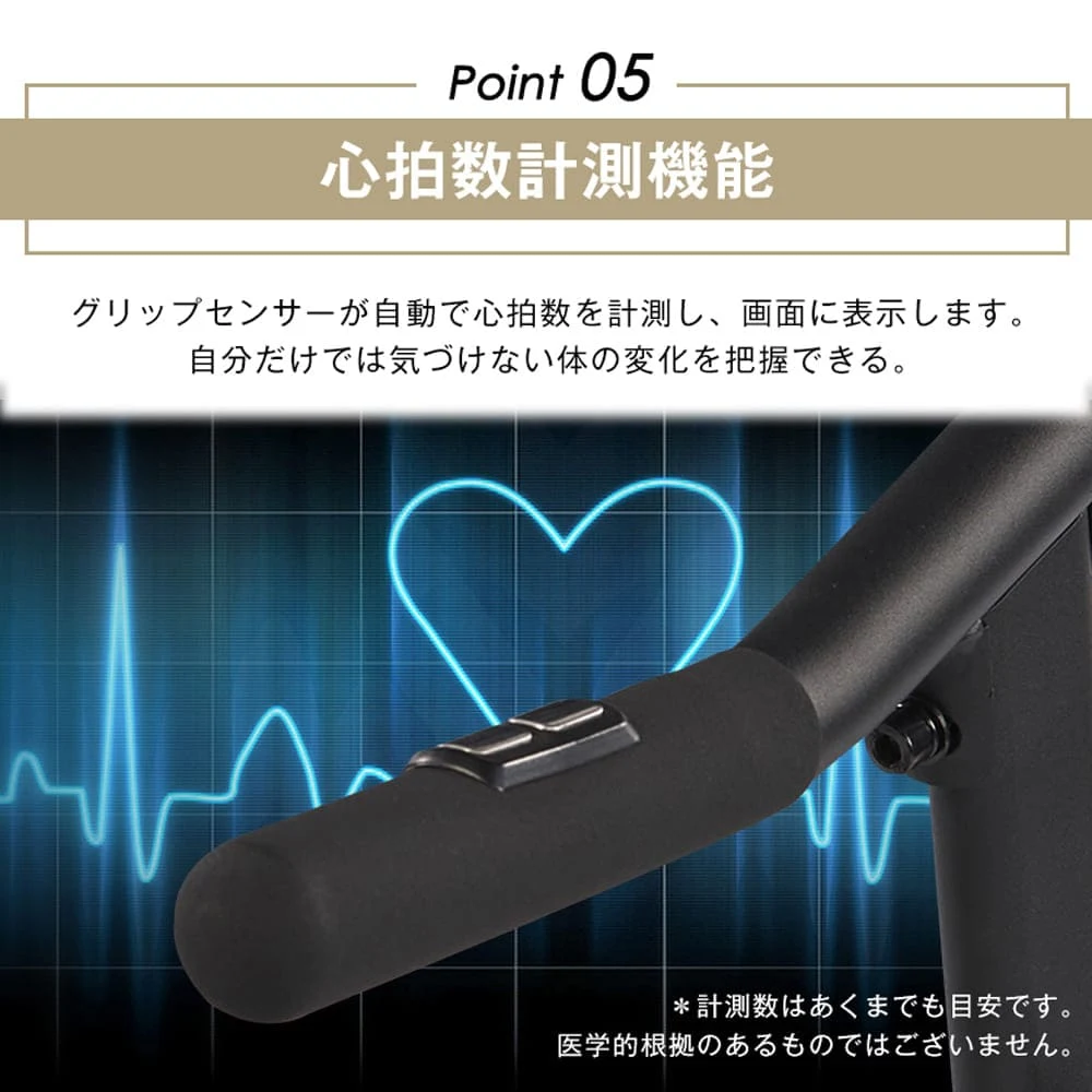 【MS191722AAA改良型MAX10km/h→12km/h】電動ランニングマシン ルームランナー MAX12km/h 折りたたみ 脈拍計測 フィットネスマシーン ダイエット器具
