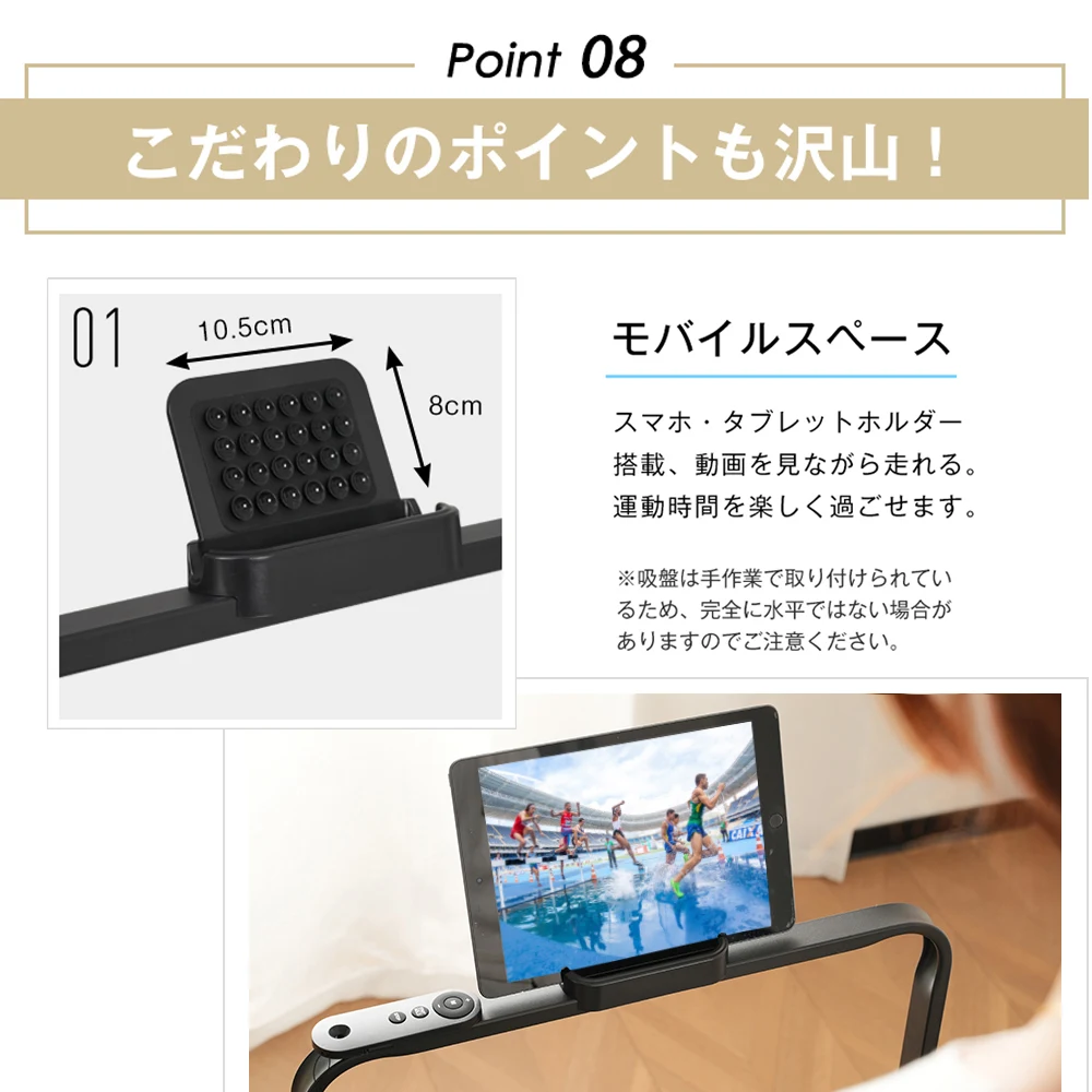 電動ランニングマシン ルームランナー 低床設計 MAX6km/h 薄型 シンプル オシャレ ダイエット器具 有酸素運動 静音 家庭用 エクササイズ 衝撃吸収 室内運動 健康器具 傾斜角度調整