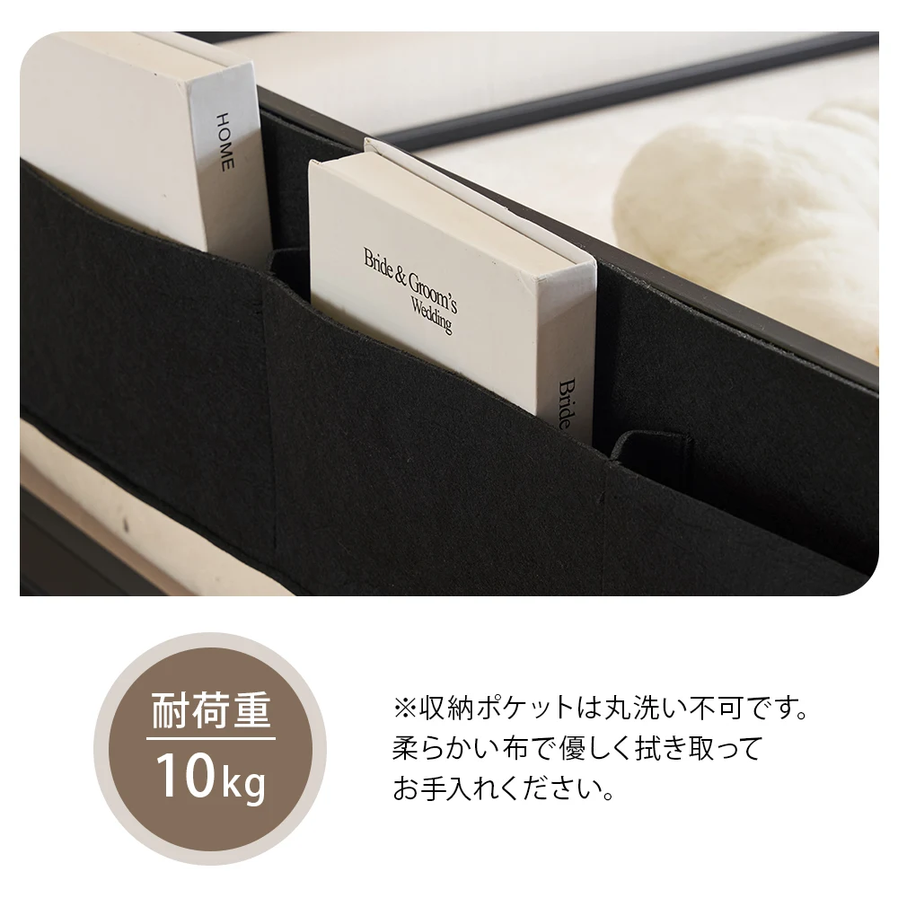 【ベッド単体】システムベット ロータイプベット シングル ベッド下 収納付き 北欧風 スチール 耐震