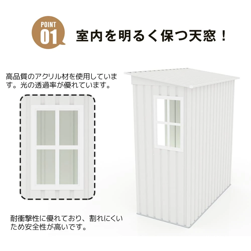 【 ブラック 棚なし】物置 屋外 大型 倉庫 大型物置 戸外収納庫 物置 防水/耐侯 収納可能 ガーデン/庭/田畑/農場 頑丈 大容量 スチール 引き戸 補強フレーム付き 窓付き 床なし