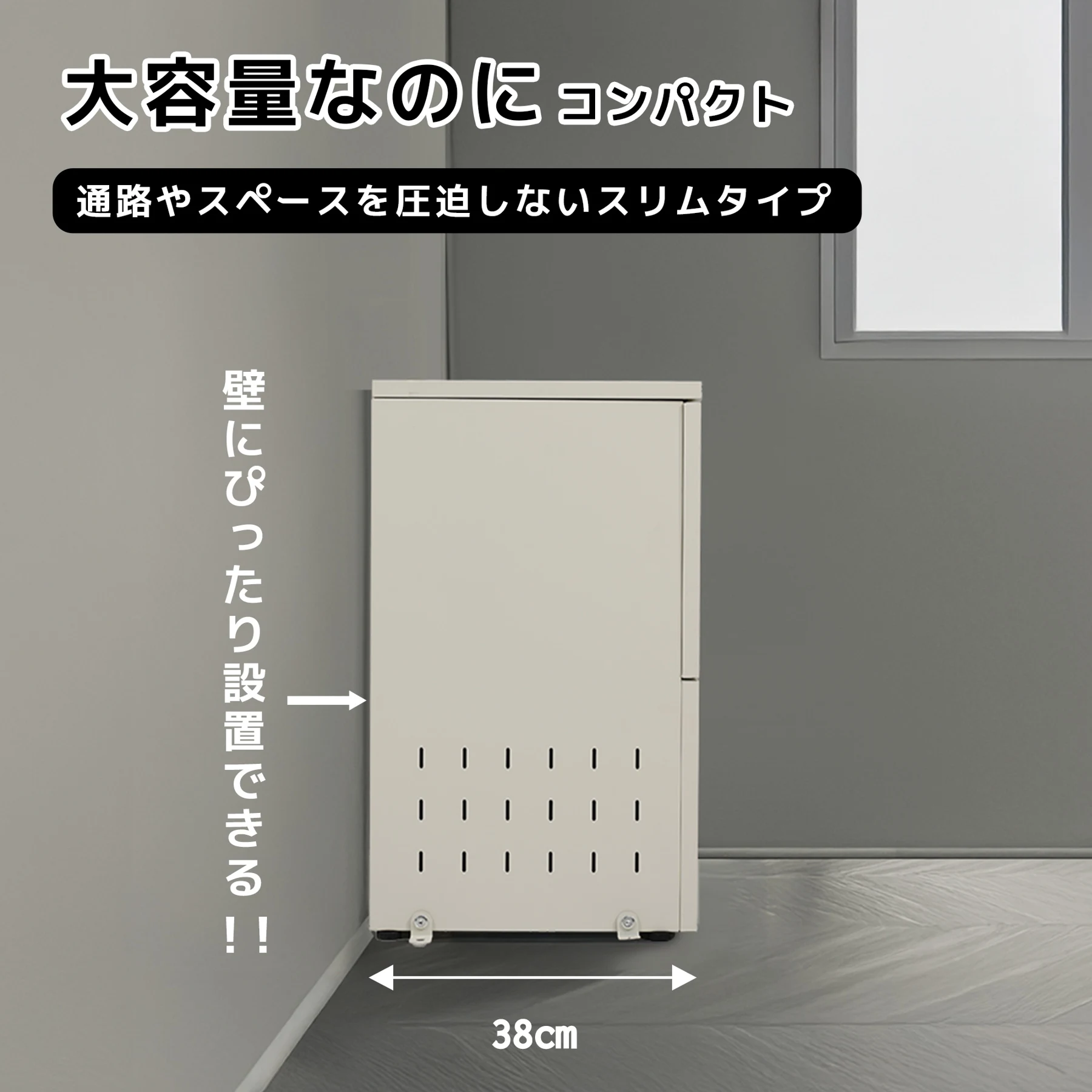 ゴミ箱 屋外 247L 大容量 通気性抜群 頑丈 大型 安定 簡単組立 ゴミ荒らし防止 カラスよけ 大型 野良猫よけ 大きい ふた付き ゴミステーション ゴミボックス ゴミ収納 ゴミ保管 ゴミ収集 庫 ごみ 箱 カラス対策【グレー】