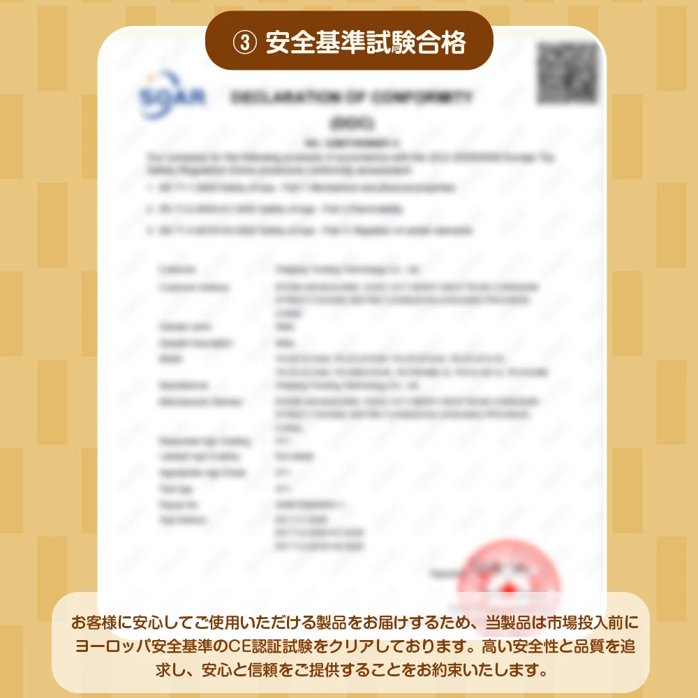滑り台 すべり台 キャッスル クライミング 大型遊具 室内遊具 バスケットゴール 収納 キッズパーク 子供 赤ちゃん 小学生 誕生日プレゼント ギフト 遊園地