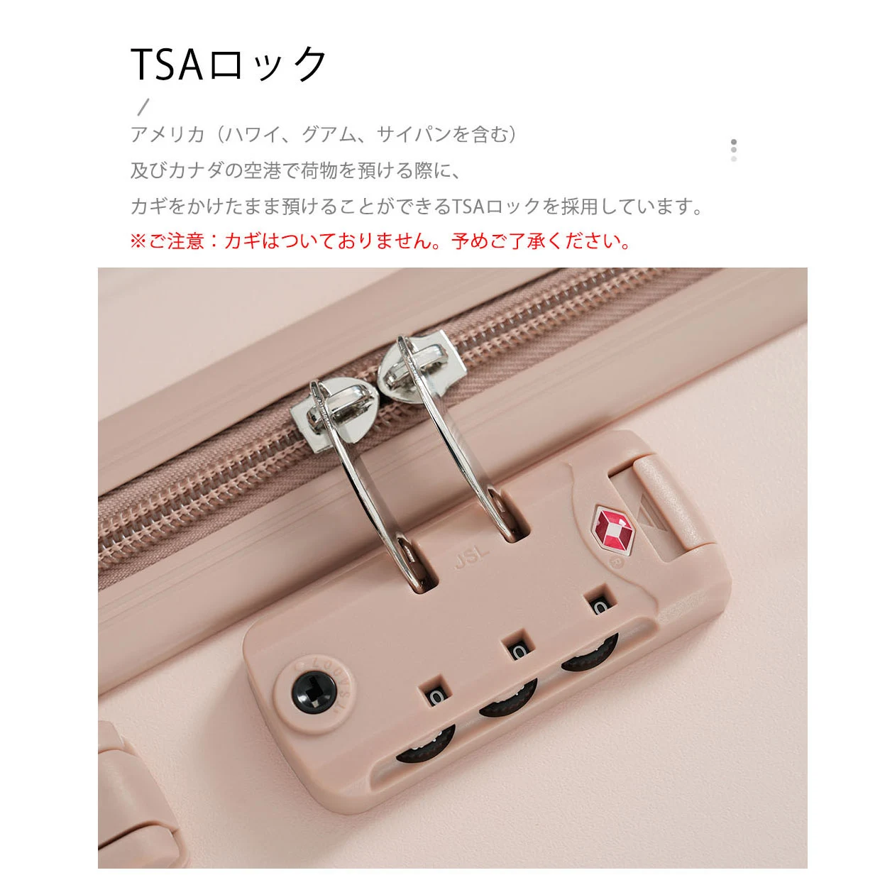 スーツケース XLサイズ 容量拡張 ダブルキャスター ストッパー付き フック USBポートスマホスタンド ドリンクホルダー TSAロック 海外 修学旅行 合宿 ビジネス出張 女性 男性 軽量 大容量 静音 7~14日 大型