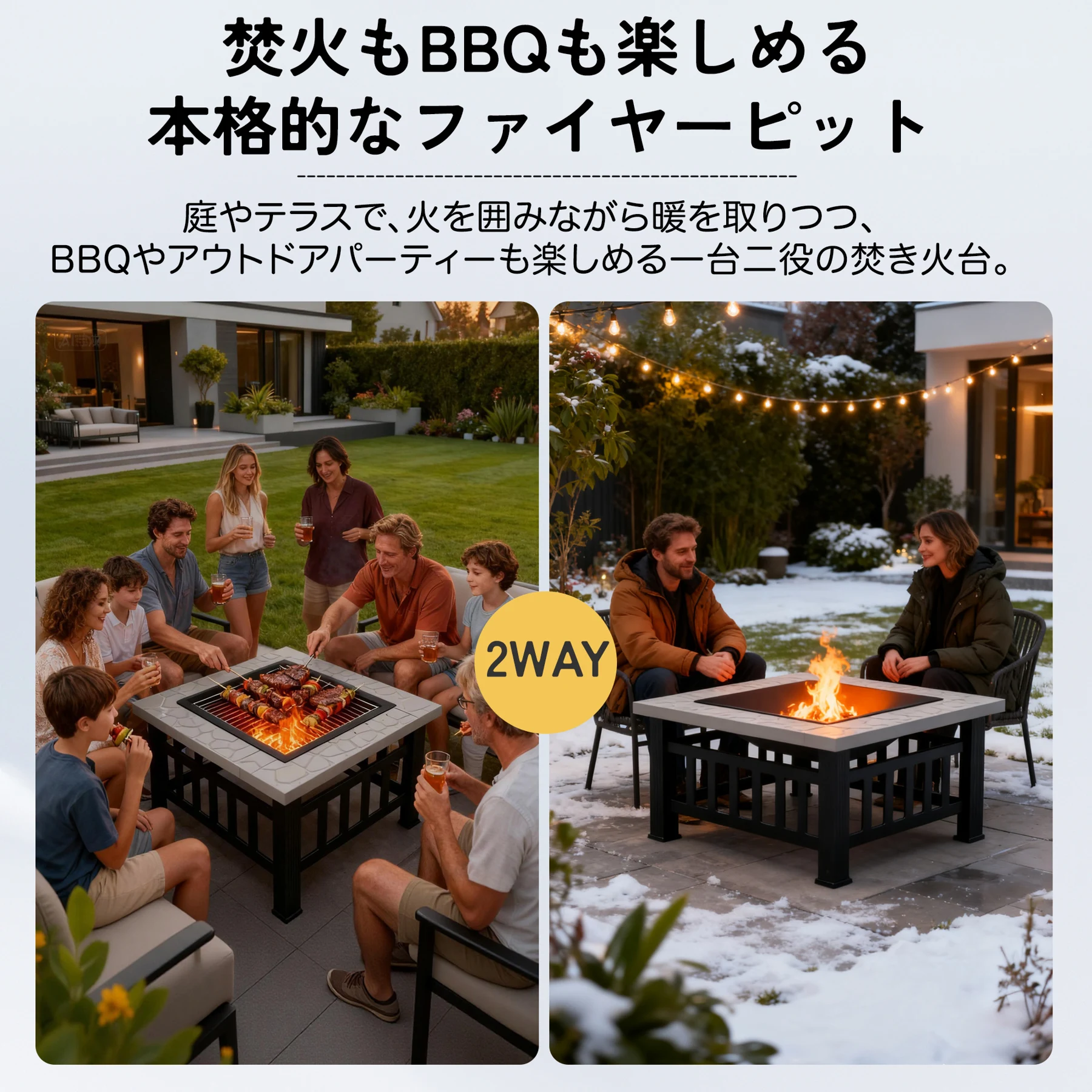 ファイヤーピット 焚き火台 バーベキューコンロ 焚火台 大型焚火 ファミリーキャンプ キャンプ キャンプグッズ 大型 二次燃焼 BBQ BBQコンロ 焚き火台 屋外 アウトドア【大理石調+ブラック】