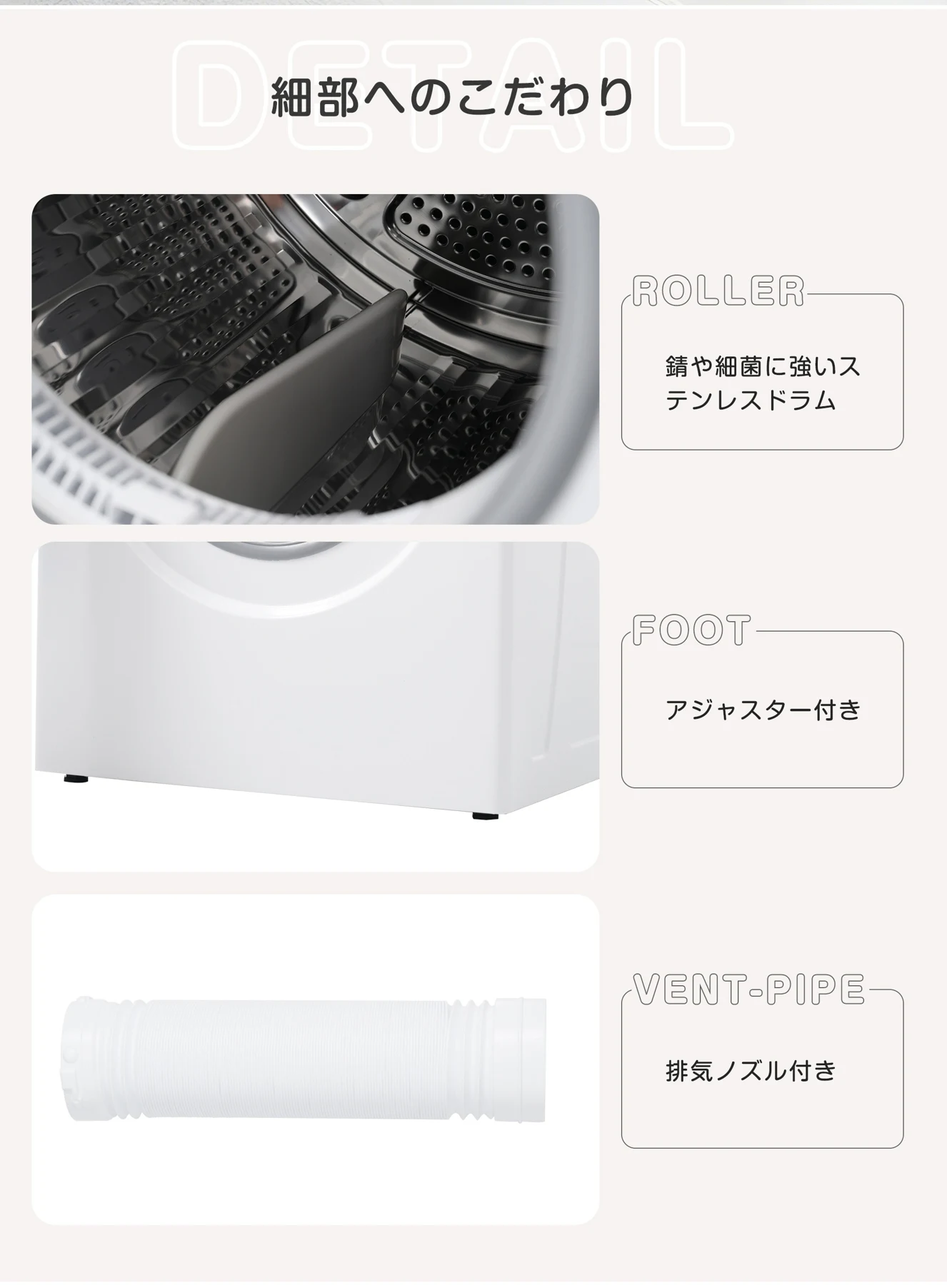 【目玉新作】衣類乾燥機 9kg 乾燥機 9キロ 大型 自動乾燥 温度調節 除湿 高温除菌 シワ取り ダイヤル式 大型衣類乾燥機 自動モード ドラム 家庭用 ウール コンパクト タイマー 梅雨対策 湿気対策 花粉対策 母の日