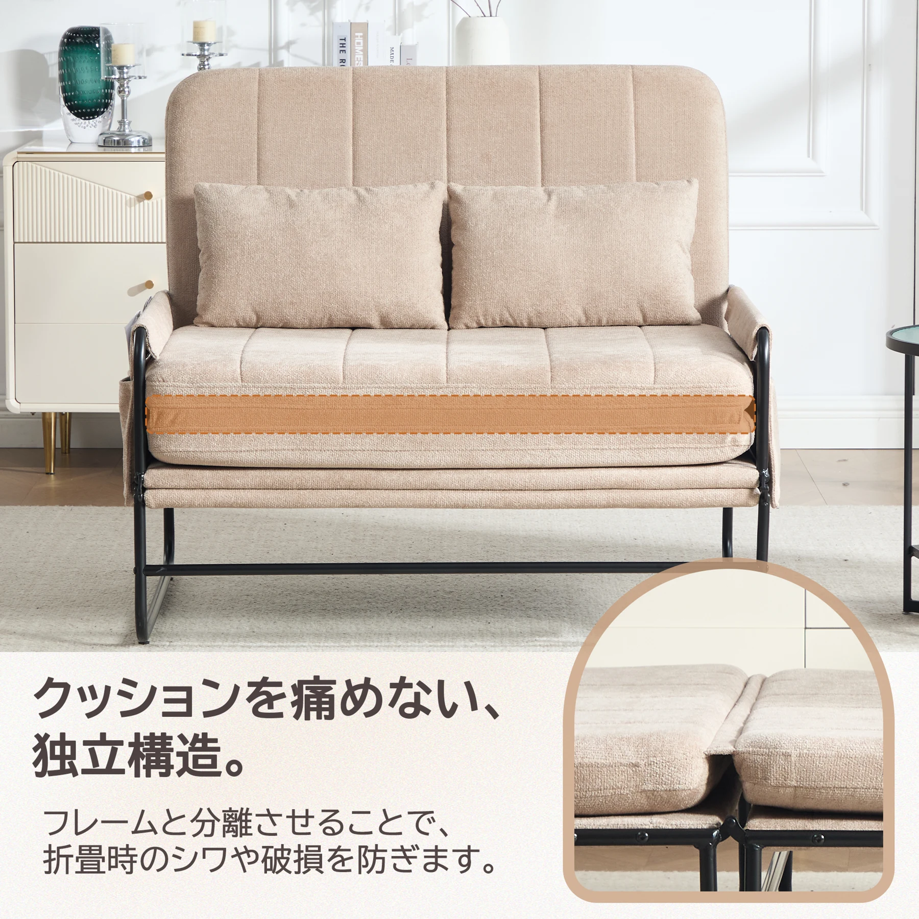 【分離型】ソファーベッド 2人掛け 折り目なし シングル マットレス対応 高反発ウレタン 30D高密度 3way ローソファー 多段階リクライニング スチールフレーム 高耐久 へたりにくい クッション2個付き お掃除ロボット対応 一人暮らし