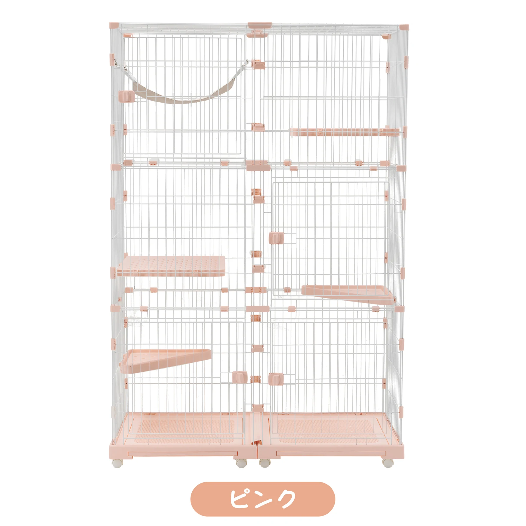 【2025年新仕様】猫 ケージ キャットケージ 3段 幅広設計 両開きドア 自由組み合わせ 猫ドア付き ハンモック付き 大型 猫ゲージ 高級感 おしゃれ キャットハウス ネコ ハウス 多段 留守番 保護 脱走防止 多頭飼い 多頭 スチール 【ピンク】