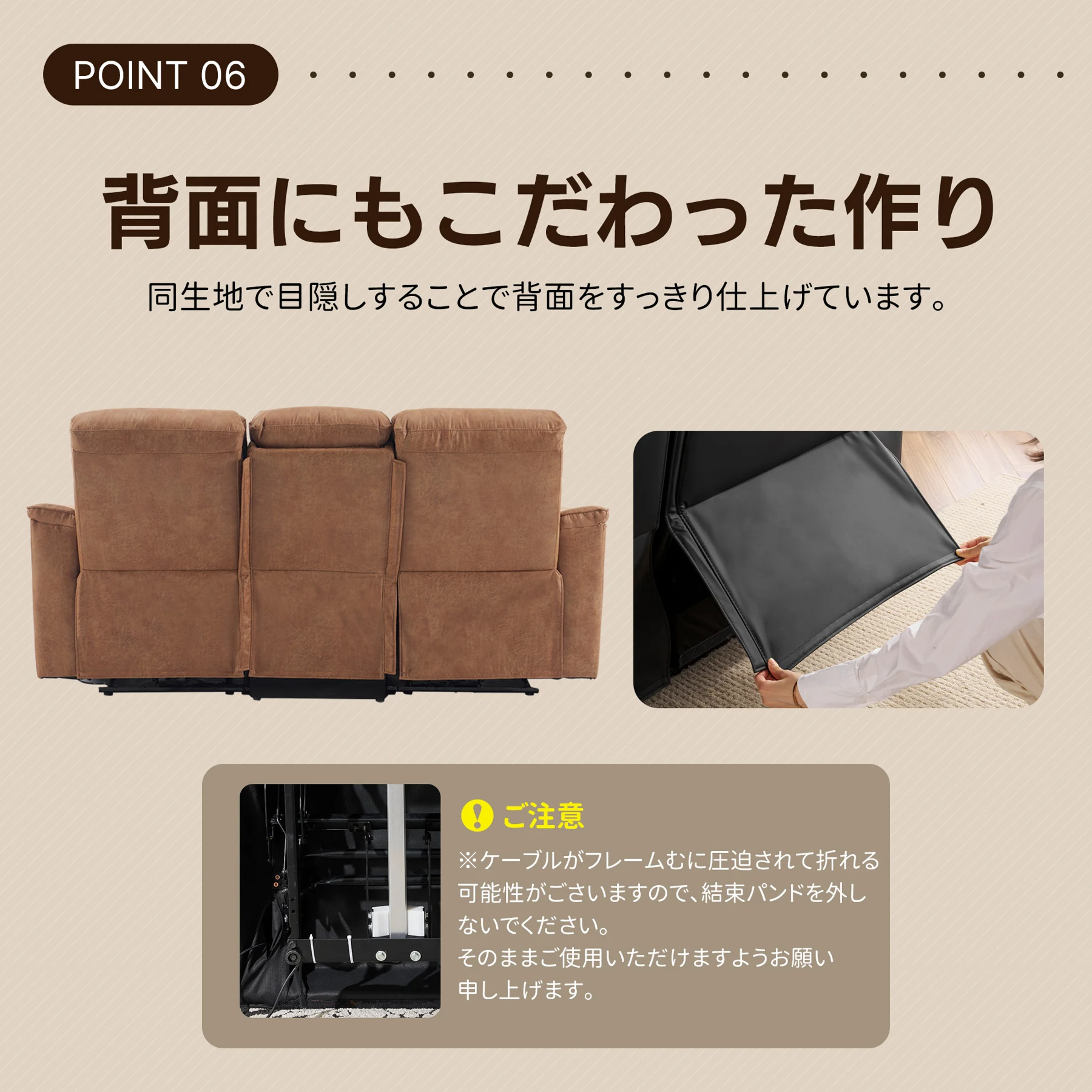 三人掛けソファ 電動 リクライニング USB+Type-C充電口付き 156° リクライニングソファ 3人掛け オットマン一体型 電動ソファ 耐圧分散 リクライニングチェア 三人掛け ソファ北欧 【ブロンズブラウン】