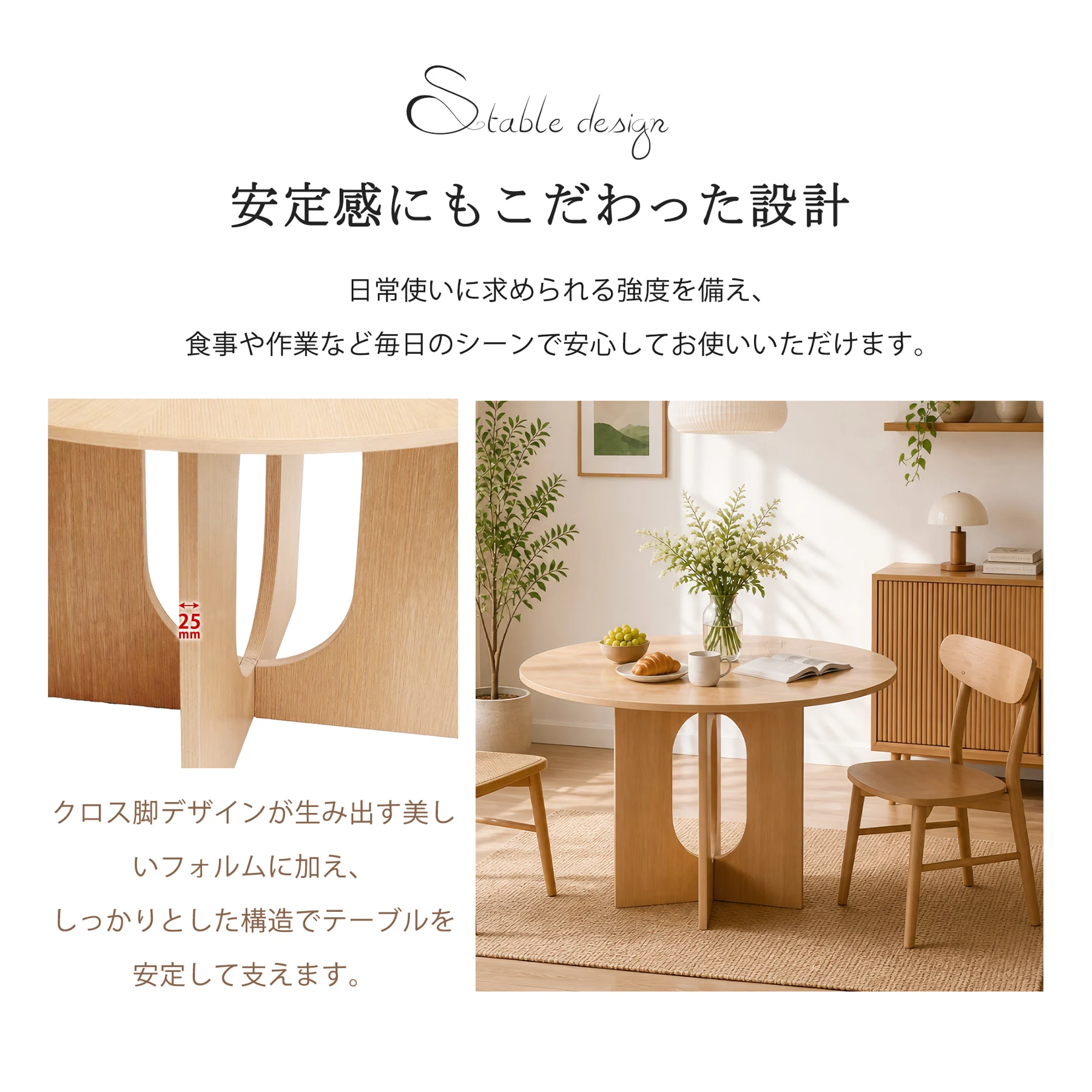 ダイニングテーブル 4人掛け ダイニングテーブル6人掛け 天然木 単品 丸テーブル テーブル おしゃれ 机 北欧 円形 丸型 ラウンドテーブル 木製テーブル 円形 2人掛け 4人掛け 6人掛け 丸テーブル 木製 円卓組立品