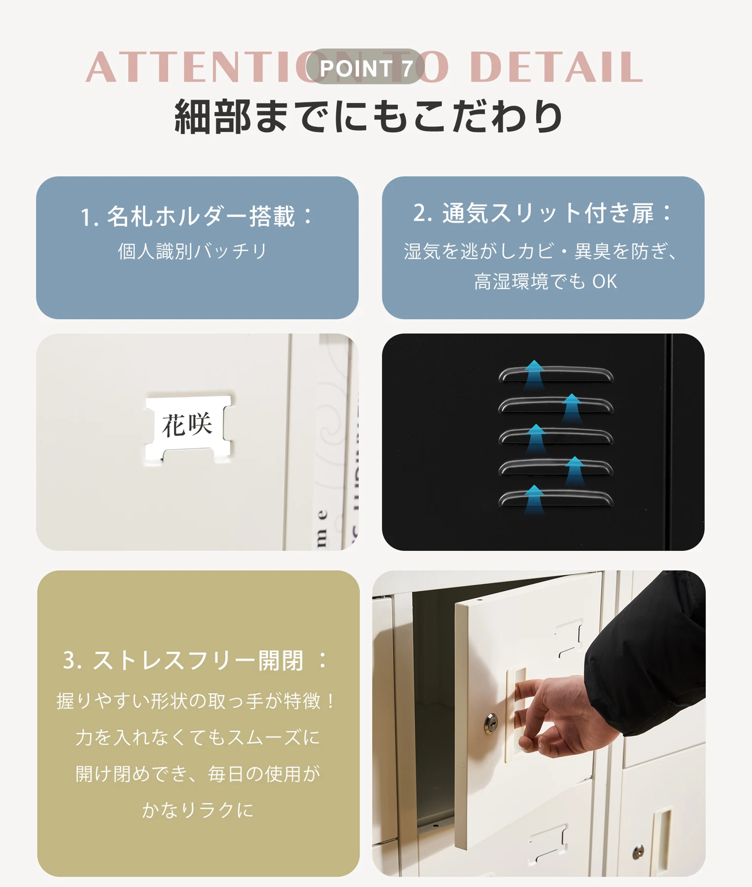 ロッカー おしゃれ スチールロッカー9人用 ホワイト 鍵付き スペアキー付 スチール製 収納 オフィス 事務所 会社 業務用 スリム かぎ付き 更衣ロッカー オフィスロッカー キャビネット オフィス用品
