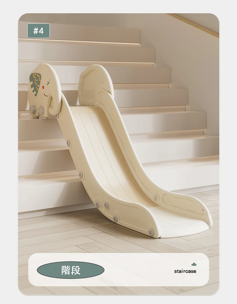 ソファすべり台 すべり台 ソファー ベッド 室内 屋内 コンパクト 室内遊具 おもちゃ キッズ 子供 子供用 誕生日 プレゼント 遊具 コンパクト