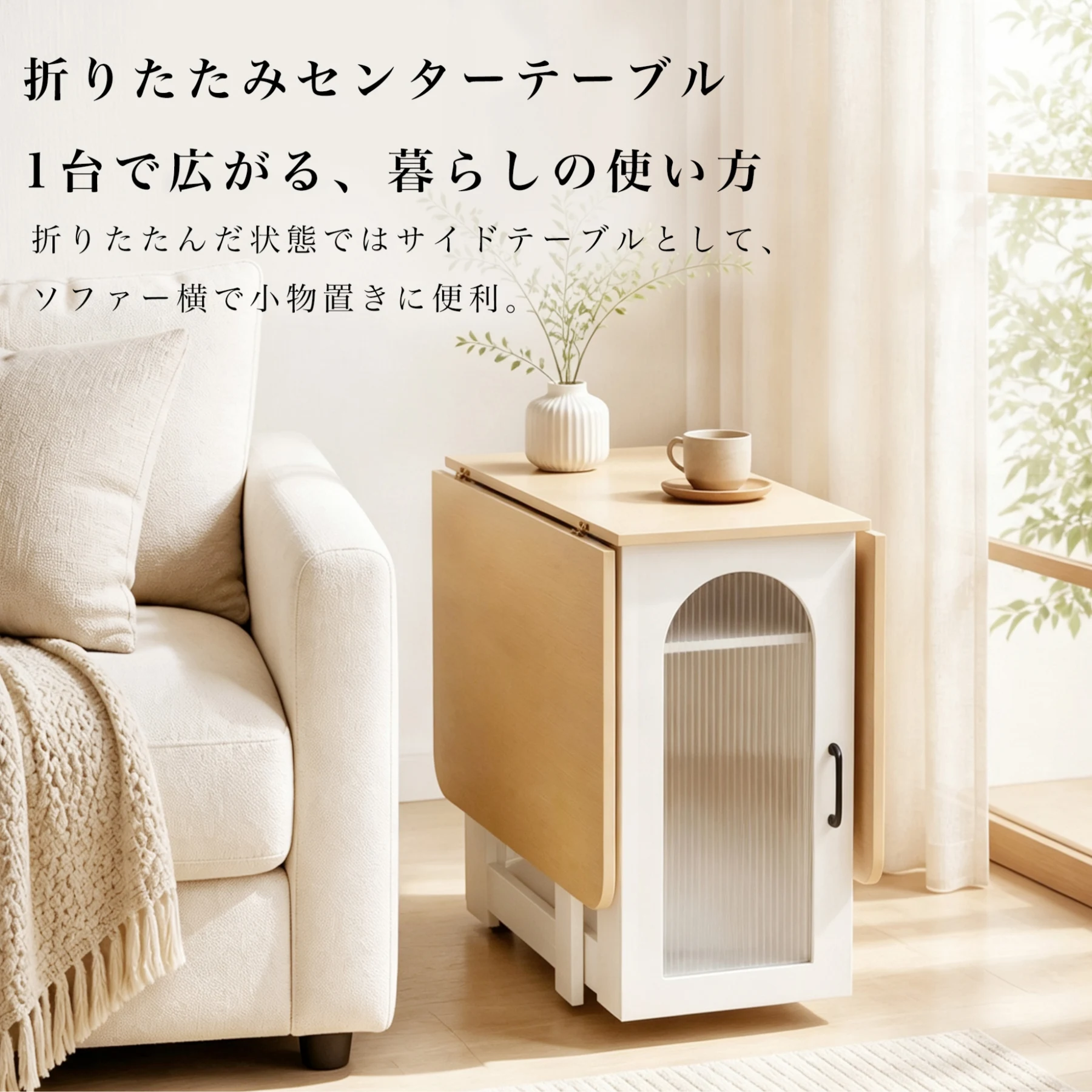 ダイニングテーブル 折りたたみダイニングテーブル 4人掛け 6人掛け ダイニングテーブル 木製 ダイニング 単品 おしゃれ 机 テーブル 収納棚付 ラック付組立品