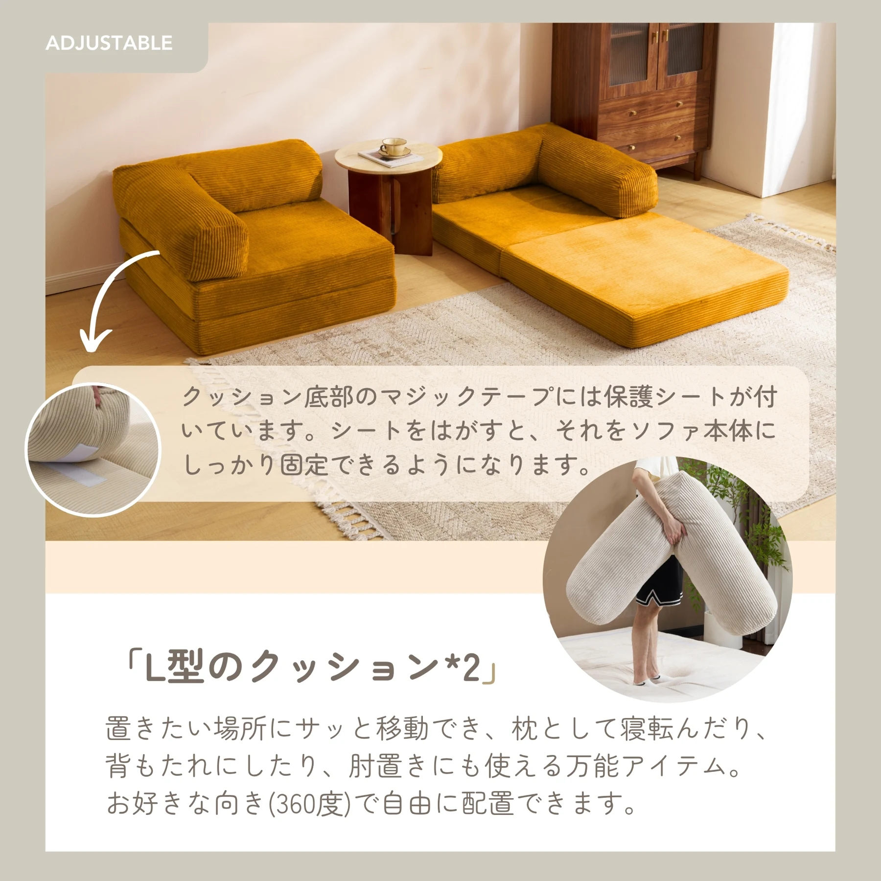 【幅180cm】 ソファベッド 組立て不要 二人掛け 三人掛け フロアソファ コンパクト ローソファ 【二つに分けられるタイプ】 ソファー 1人暮らし 家庭用 マルチに使える クッション付き 座椅子 完成品 運びに便利だ 圧縮梱包 高反発ウレタン ウレタンの密度25D 支持力150N マットレス ふわふわ感 包まれるような感じ 圧力分散