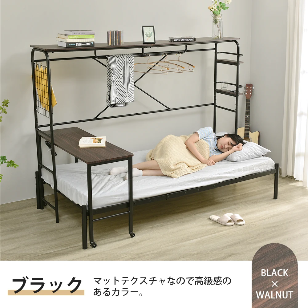 【 ホワイト】シングルベッド パイプベッド ベッドフレーム 一人暮らし 収納 1人用 おしゃれ 北欧風 大人用 スチール 耐震 収納付き 北欧風