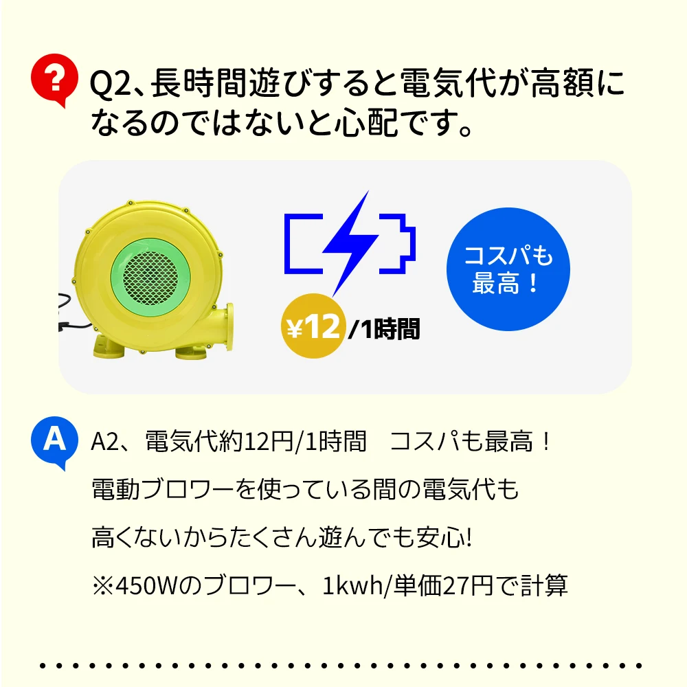2024年最新モデル 動物園 大型 プール エアー 遊具 滑り台 ビニールプール 大型プール トランポリン すべり台 大型遊具 エアー遊具 キッズハウス プレイハウス プレゼント