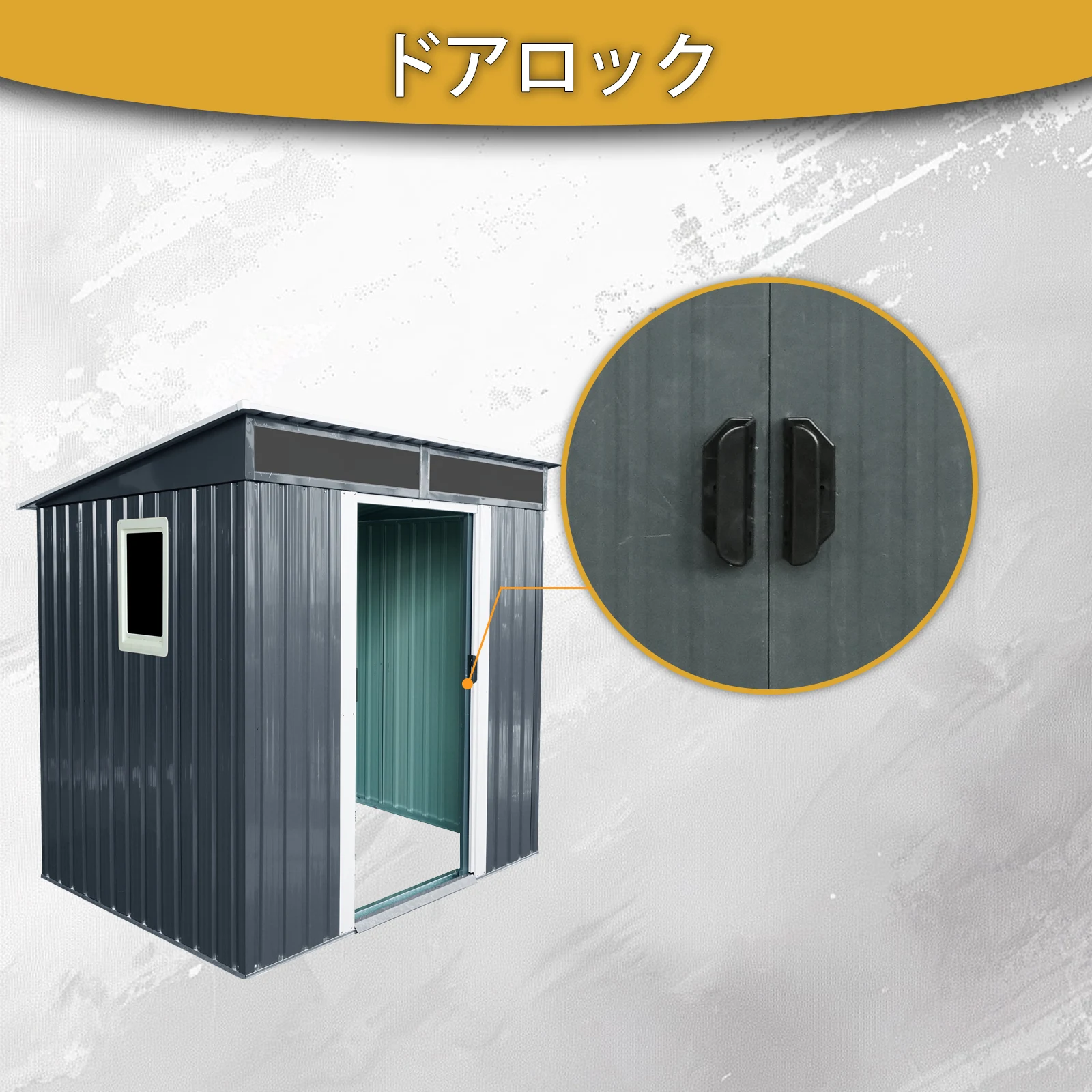 物置 屋外 戸外収納庫 スチール 幅195*奥行き150*高180 引き戸両開きタイプ 換気口付き 防さび ベランダ 防水 ガーデニング 庭