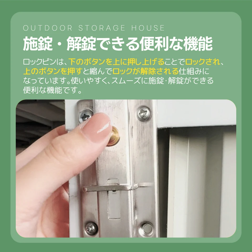【可動棚なし】物置 屋外 スチール 倉庫 床材補強フレーム付き 戸外収納庫 幅270*奥行き126*高189 物置き おしゃれ 大型 収納庫 屋外物置 防さび ベランダ 防水 ドア スチール物置 屋外収納 ガーデニング 庭 新作【グレーホワイト】