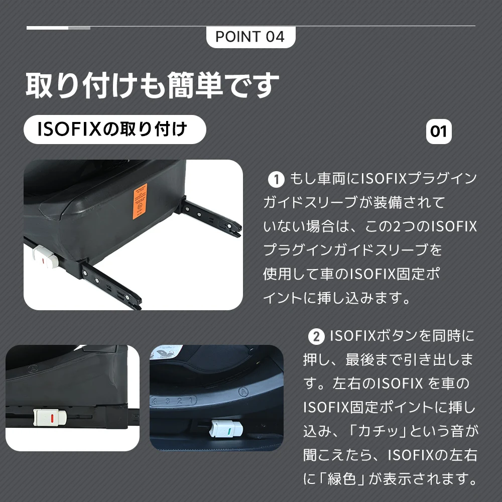 【ドリンクホルダー追加】【トップテザー】チャイルドシート 新生児 ISOFIX 0歳~12歳 360度回転式 40~150cm ジュニアシート 調節可能 洗える 超広いキャノピー付き ベビーシート 出産祝い 車【ブラック+ダークグレー】