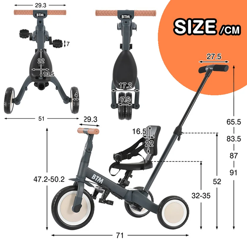 子供用三輪車 4in1新色 三輪車のりもの 押し棒付き 自転車 おもちゃ 乗用玩具