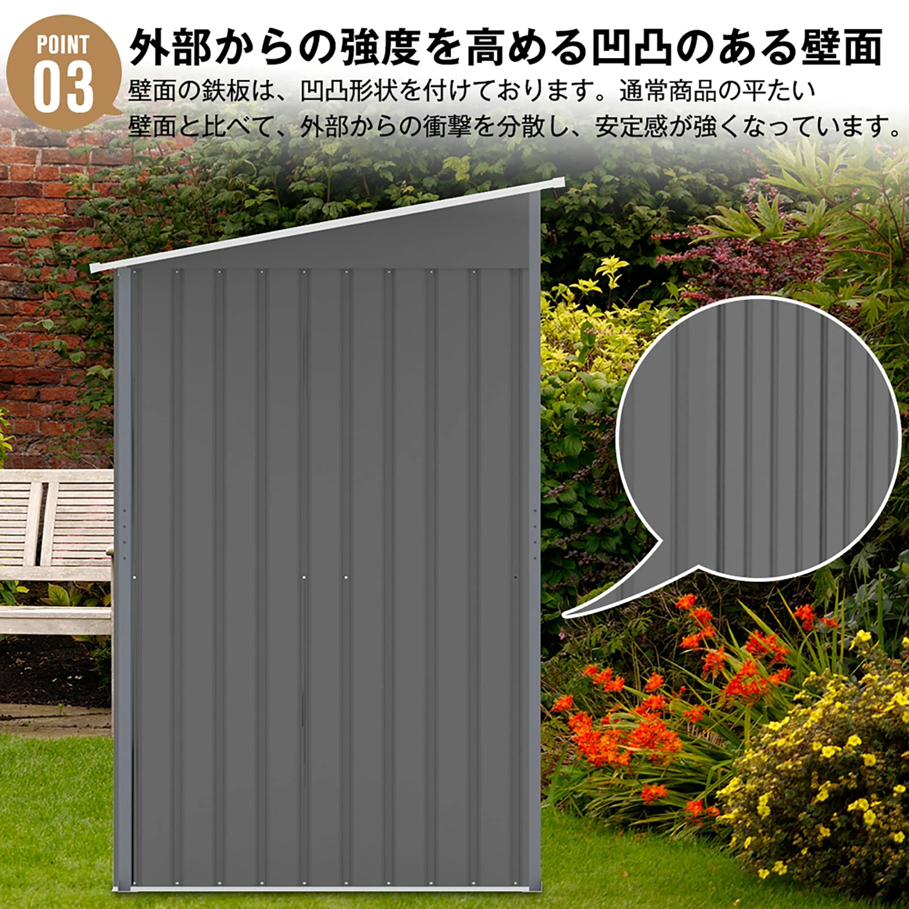 サイドオーニング付き 物置 屋外 大型 倉庫 大型物置 戸外収納庫 物置 防水/耐侯 収納可能 ガーデン/庭/田畑/農場 頑丈 大容量 スチール 引き戸 換気口付き 床なし