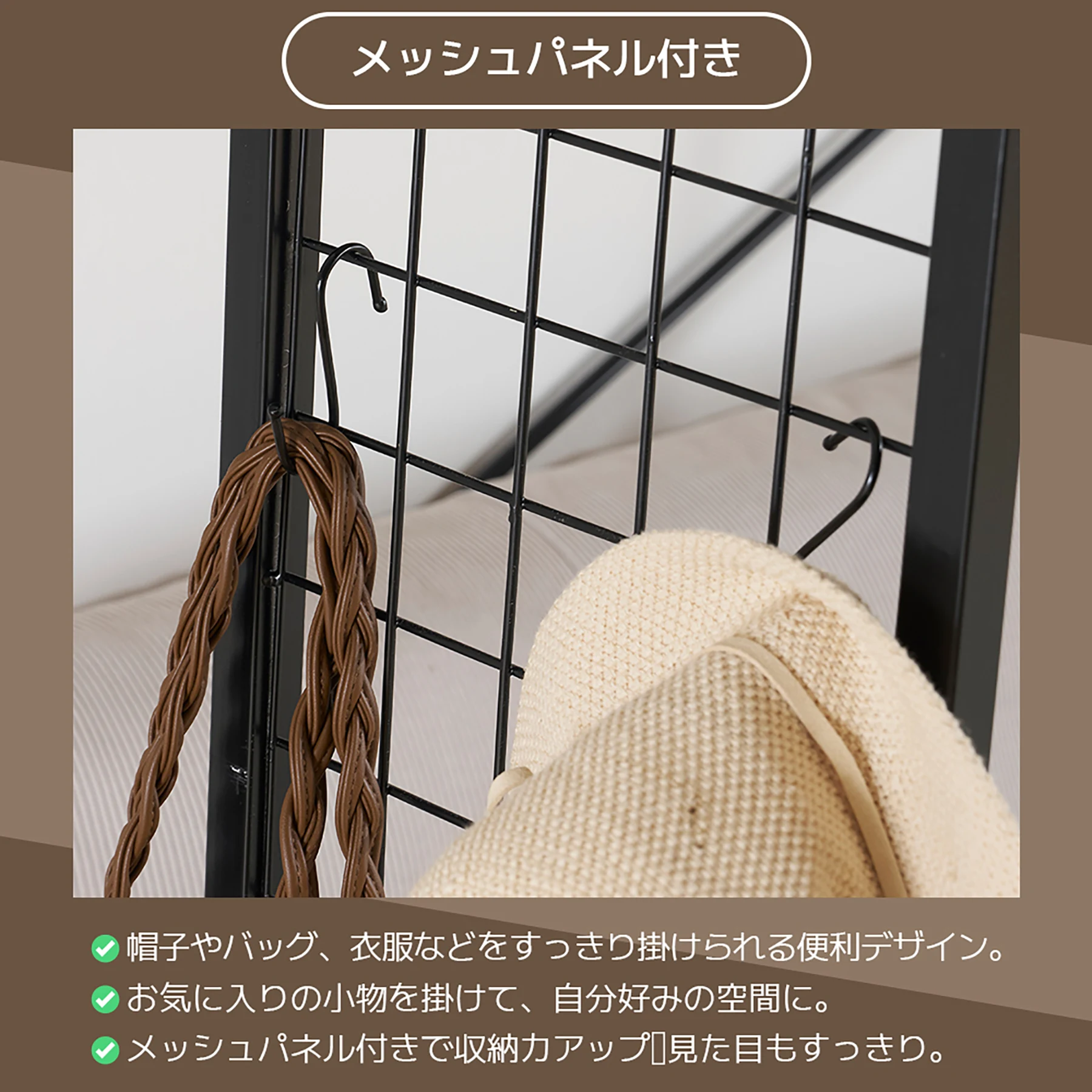 【ホワイト】システムベット 3WAYロフトベッド シングル 収納付き 北欧風 スチール 耐震 コンセント付き メッシュパネル付き 高さ3段階