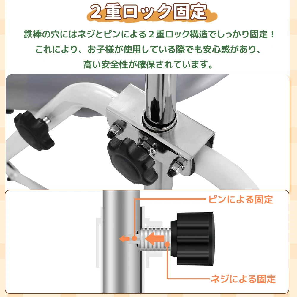 鉄棒&トランポリン 室内 屋外 てつぼう さか上がり 折りたたみ 有酸素運動 健康器具 マルチジム懸垂マシン 高さ5段階調整