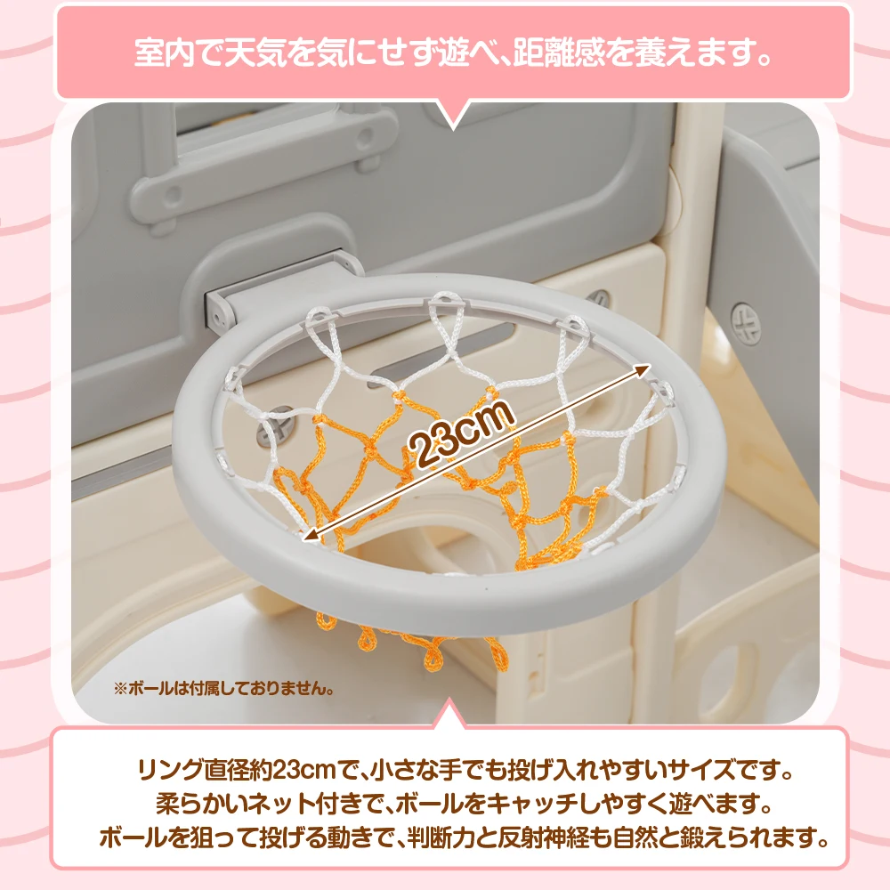 【タイプ A すべり台+バス】すべり台 キャッスル 大型遊具 すべりだい スライダー 室内 遊具 バスケットゴール 収納 グレー×ホワイト