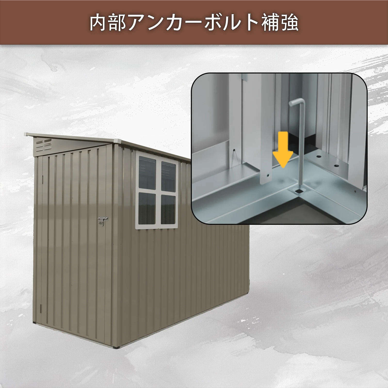 物置 屋外 戸外収納庫 スチール 幅121*奥行き281*高180 サイドドア 片開き戸 換気口付き 防さび ベランダ 防水 ガーデニング 庭