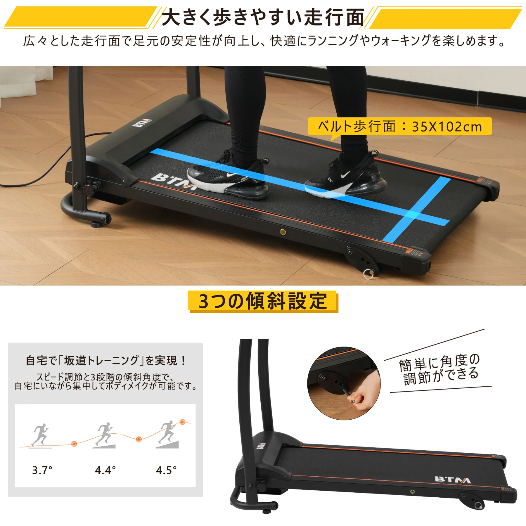 ランニングマシン 電動ランニングマシン ルームランナー デスク付き MAX10km/h フィットネスマシーン ダイエット器具 キャスター付き 心拍数計測機能付き 家庭用 超静音