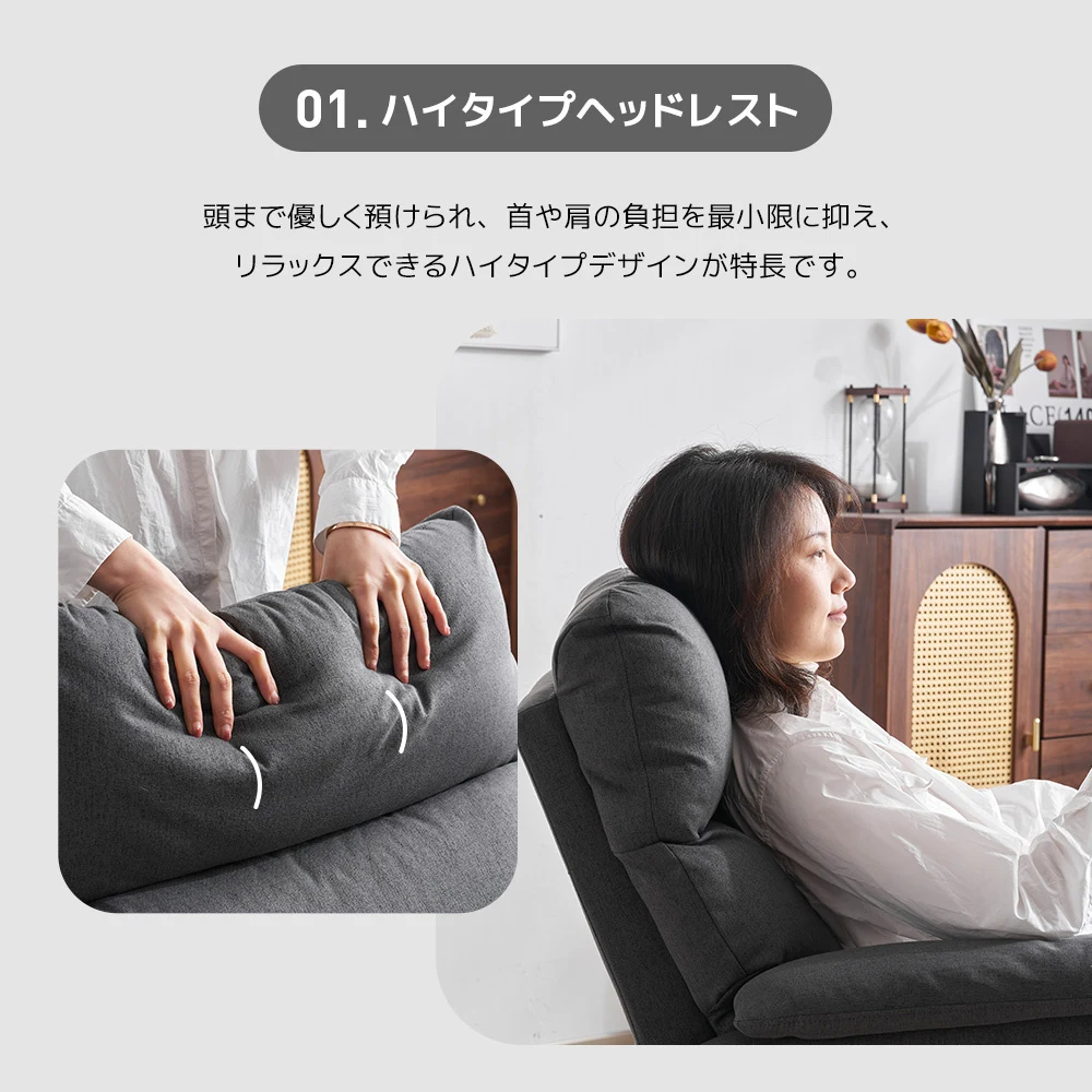 リクライニングソファー 電動リクライニングソファ オットマン一体型 1人掛け USBポート付き 電動ソファ モーションソファー 耐圧分散 電動ソファー スマホ充電可 リクライニングチェア 【ベージュ】